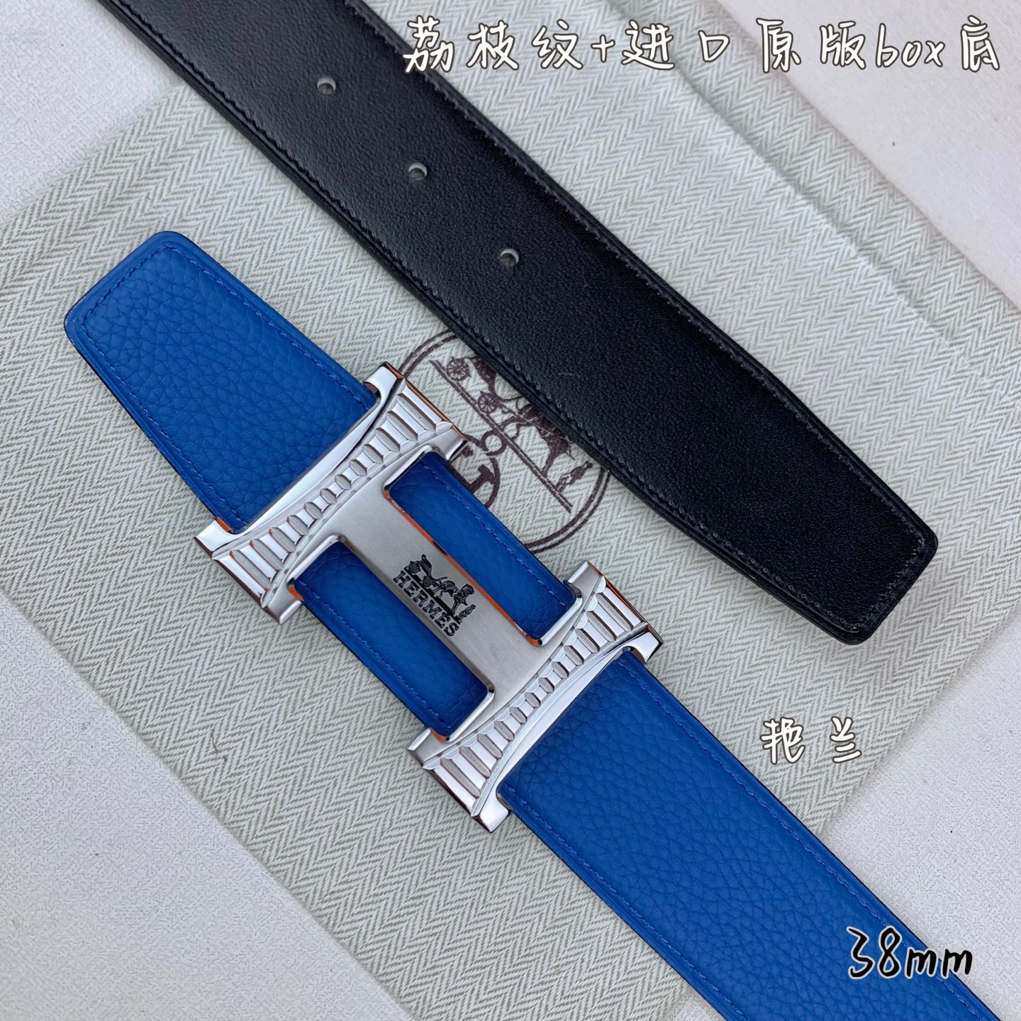 China Replica Hermes Belt HMBT0408-128
