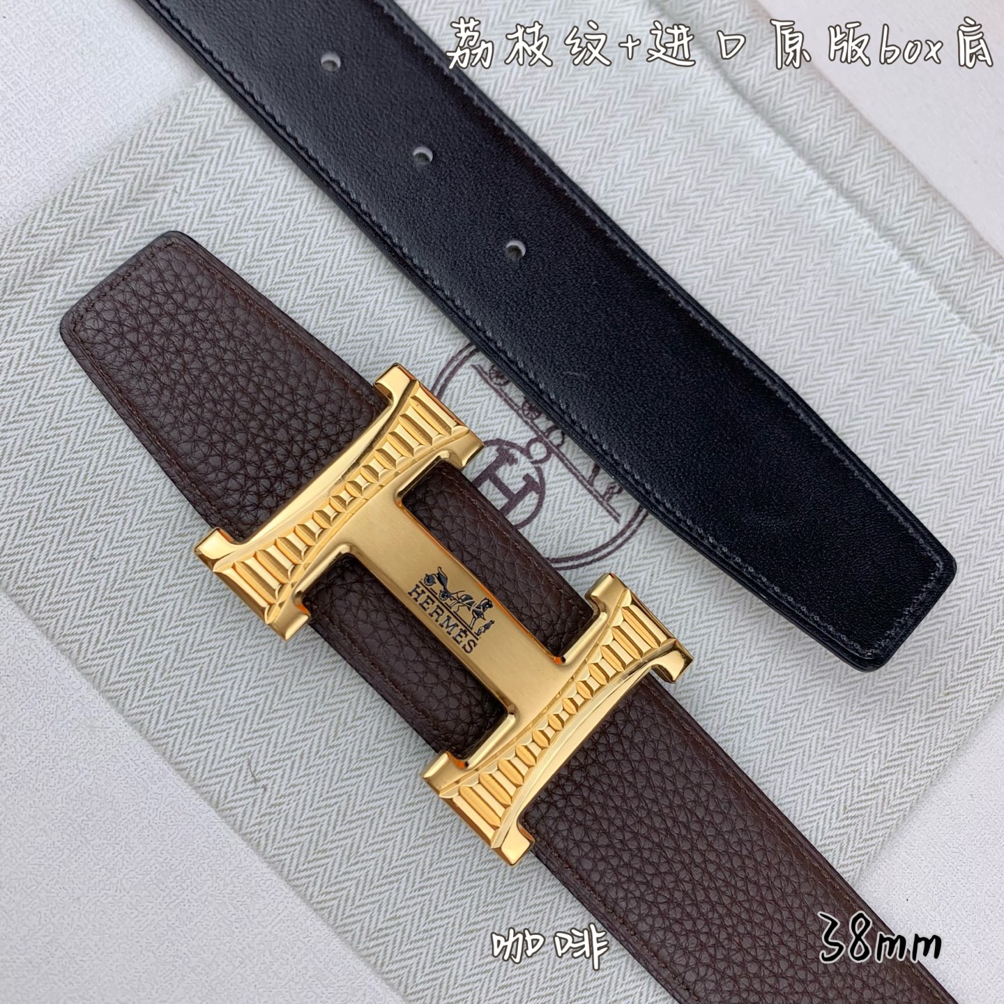 China Replica Hermes Belt HMBT0408-1730
