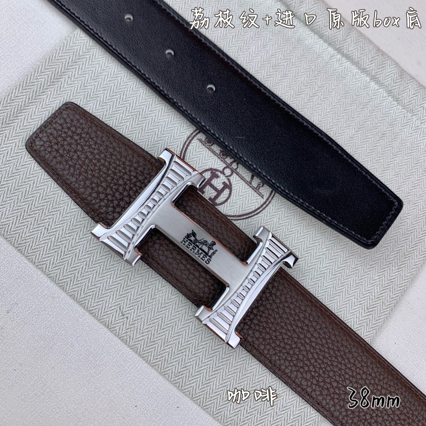 China Replica Hermes Belt HMBT0408-1730