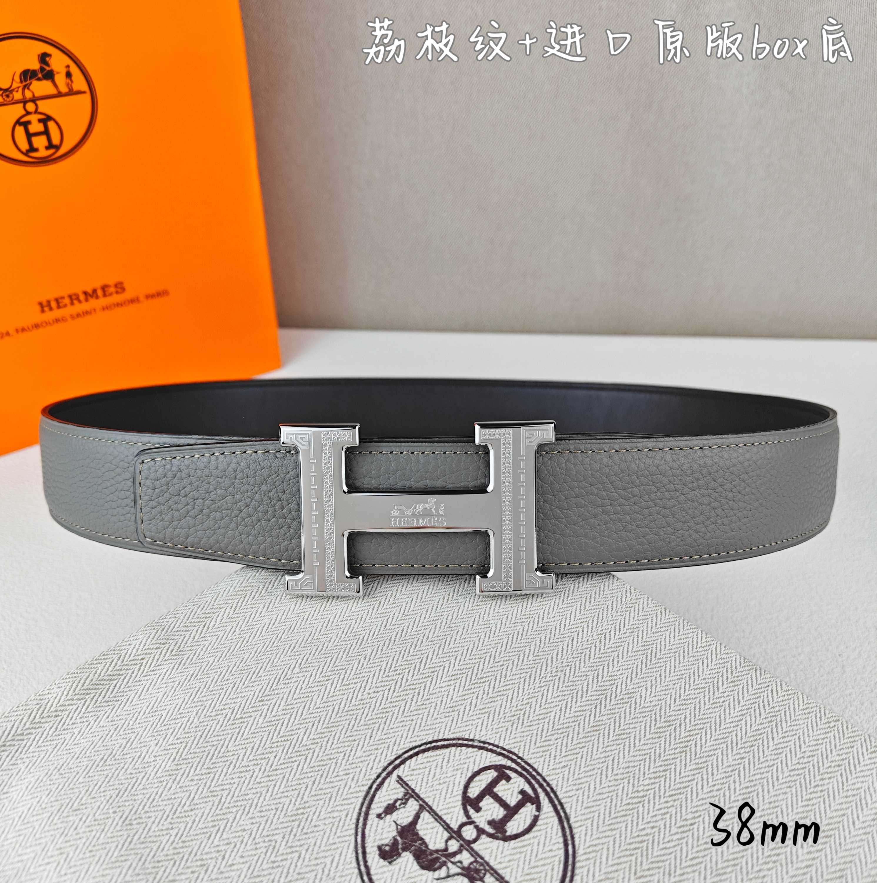 HERMES belt Hermès Hermes 38mm H — photo 2