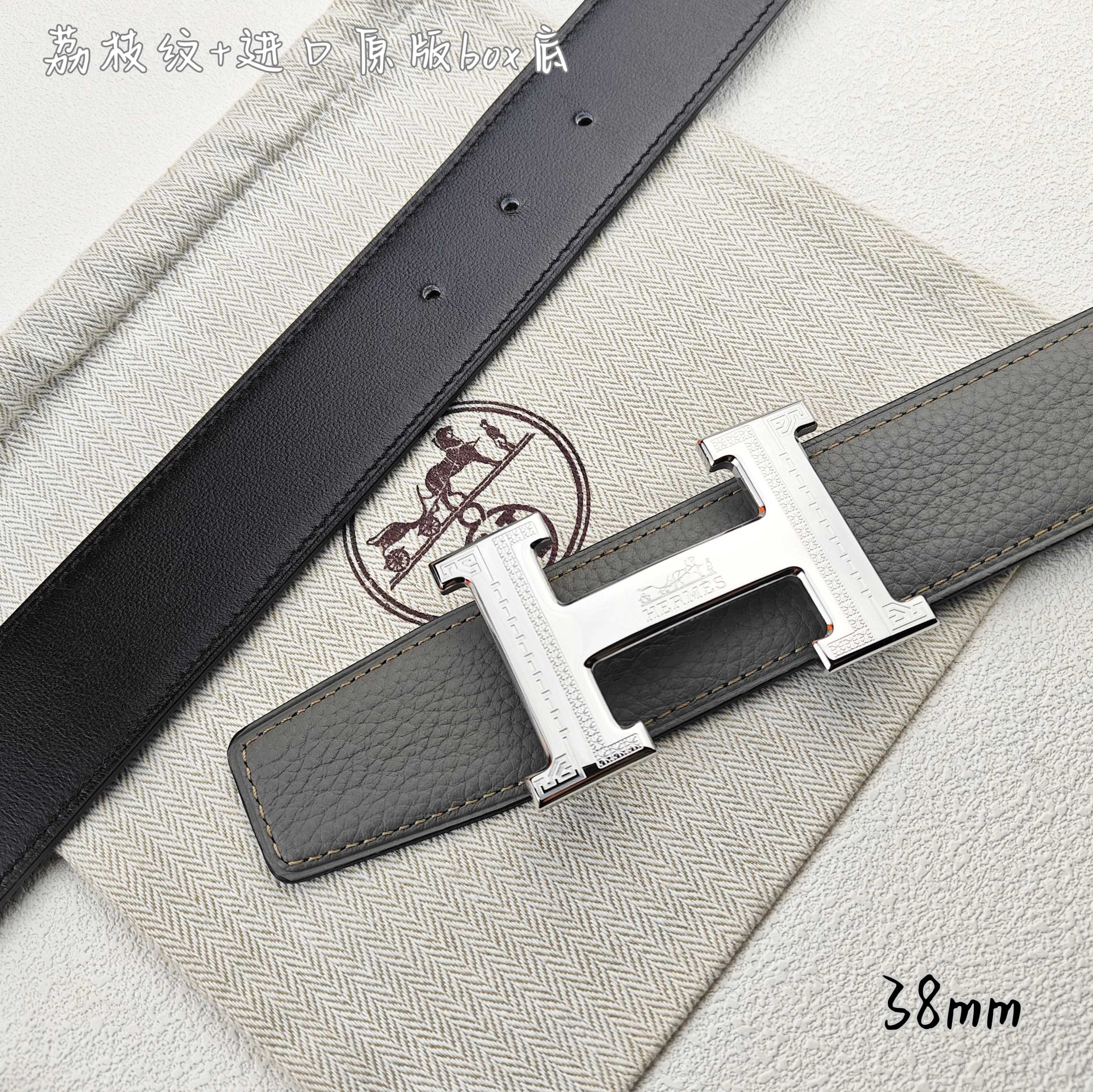 HERMES belt Hermès Hermes 38mm H — photo 6