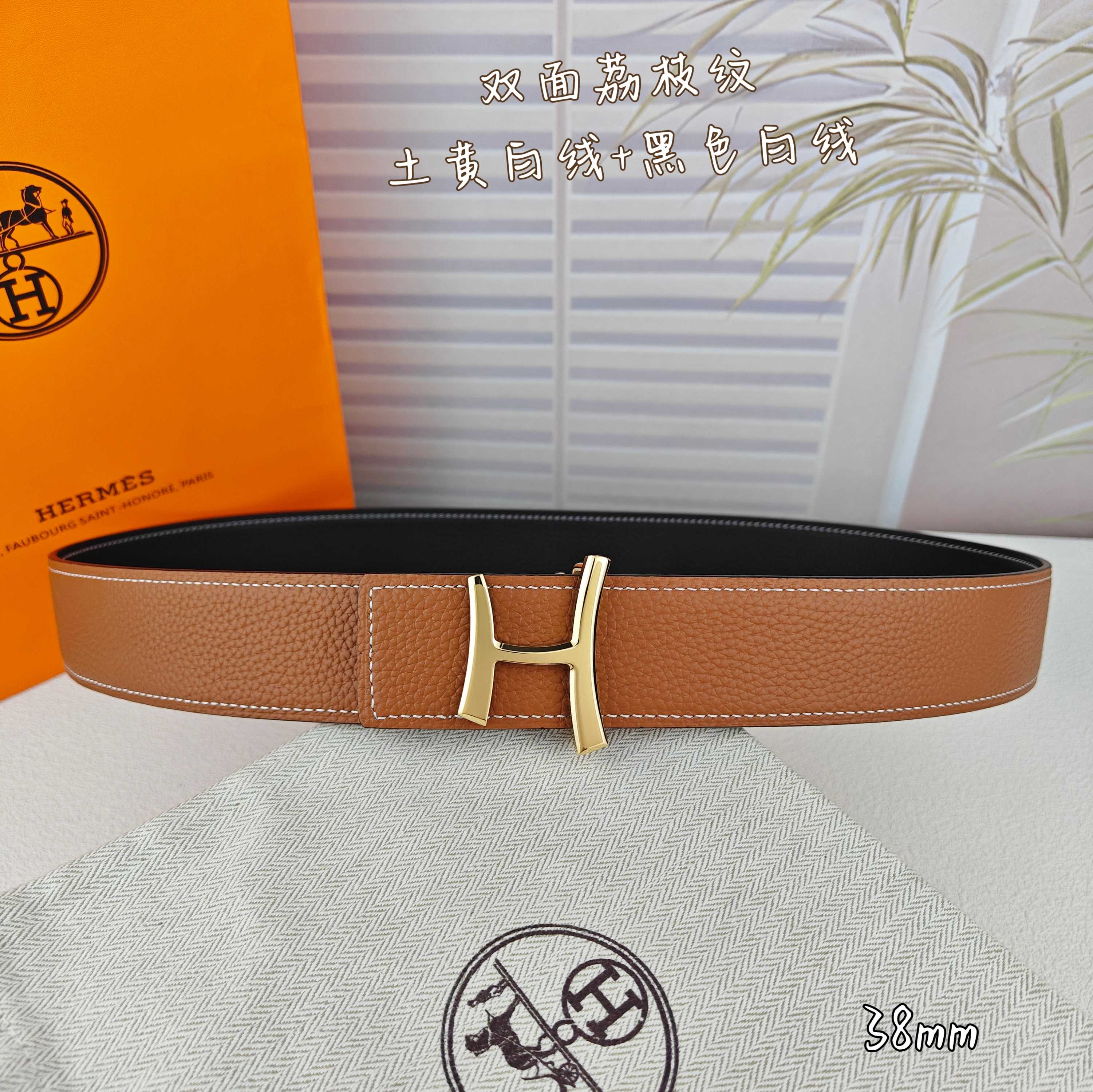 NO:882590,Original Hermès Hermès flat-top classic model can be used on both sides. Original quality. Two-sided first-layer cowhide. Double-sided pebbled pattern. Earthy white line with black white line. Half inch 38mm. With high-quality H small waist gold/silver/black buckle, belt, hermes, hermes, cowhide.19860909原单Hermès爱马仕 平头经典款两面可用 原单品质 两面头层牛皮 双面荔枝纹 土黄色白线搭配黑色白线 寸半38mm 配优质H小蛮腰金/银/黑扣,皮带,hermes,hermes,cowhide,Belt