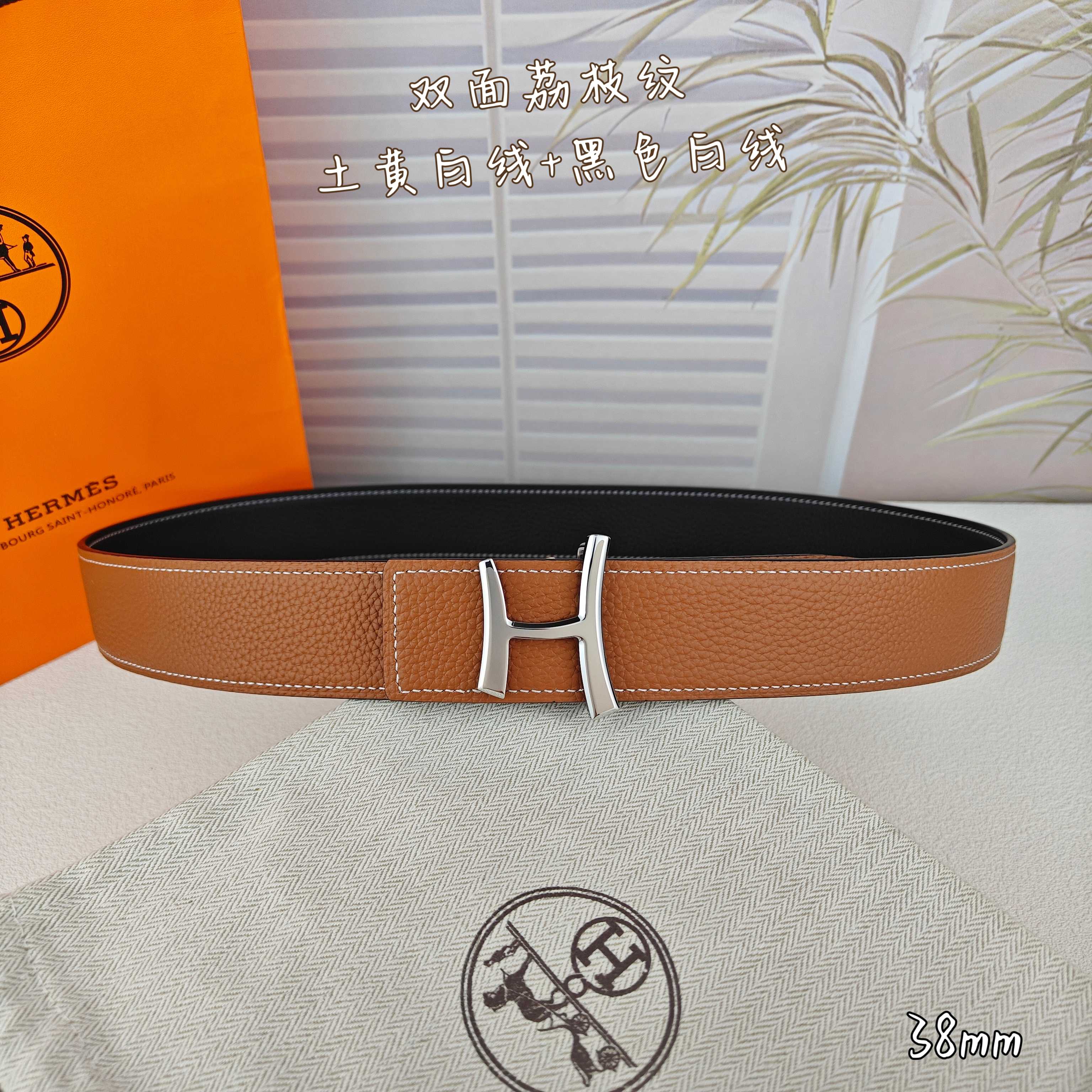 Hermès爱马仕  平头经典款两面可用  原单品质 两面头层牛皮 双面荔枝纹 土黄色白线搭配黑色白线 