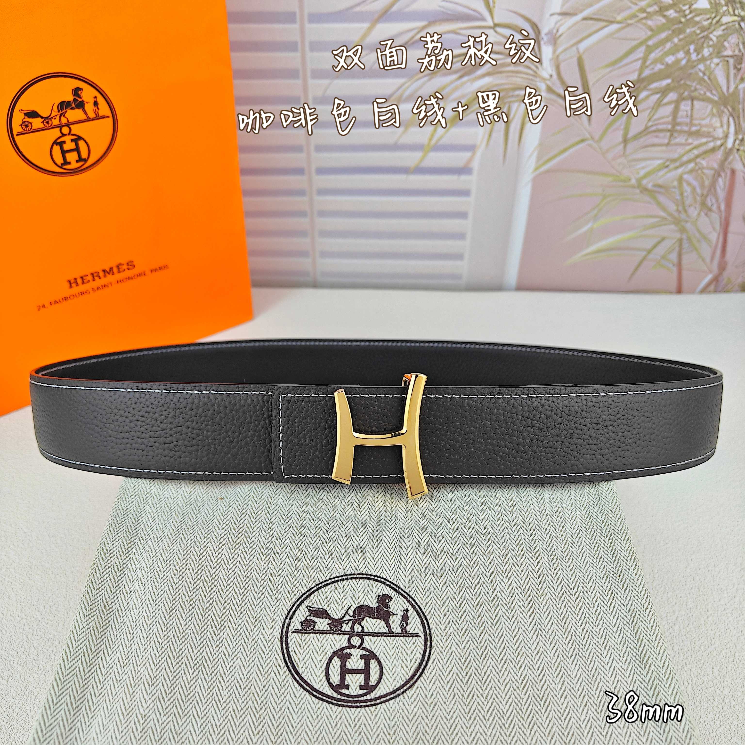 NO:882599,Original Hermès Hermès flat-top classic model can be used on both sides. Original quality. Two-sided first-layer cowhide. Double-sided pebbled pattern. Brown white thread with black white thread. Half inch 38mm. With high-quality H small waist gold/silver/black buckle, belt, hermes, hermes, cowhide.19860909原单Hermès爱马仕 平头经典款两面可用 原单品质 两面头层牛皮 双面荔枝纹 咖啡色白线搭配黑色白线 寸半38mm 配优质H小蛮腰金/银/黑扣,皮带,hermes,hermes,cowhide,Belt
