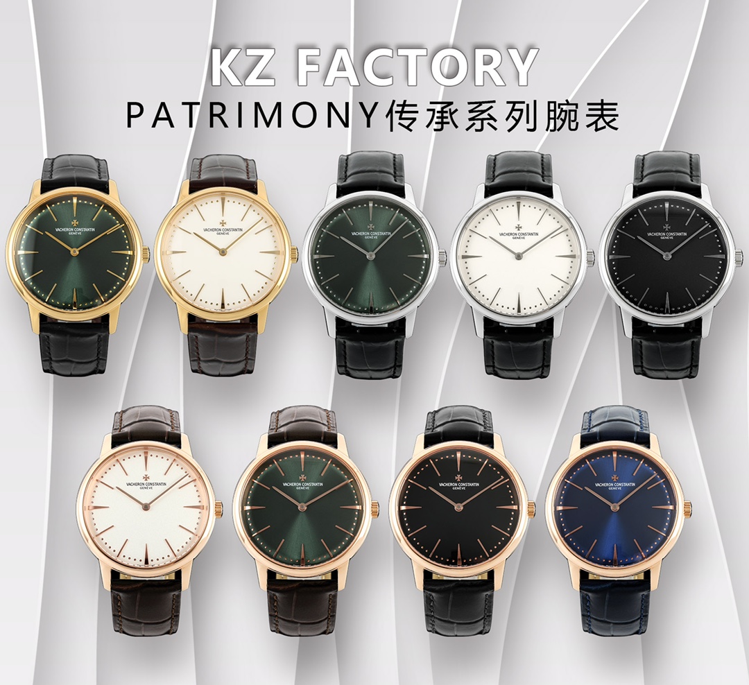 Reloj serie KZ Vacheron Constantin Heritage