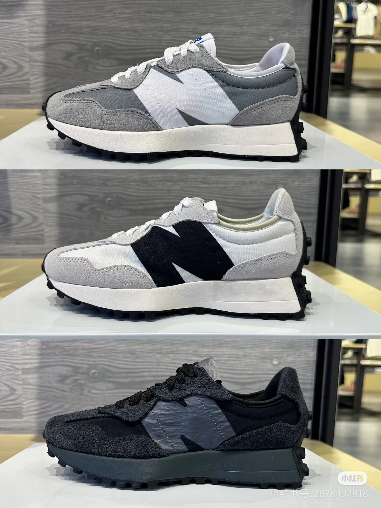 OOTD🍀 5.20 NB327 入手推荐🍀