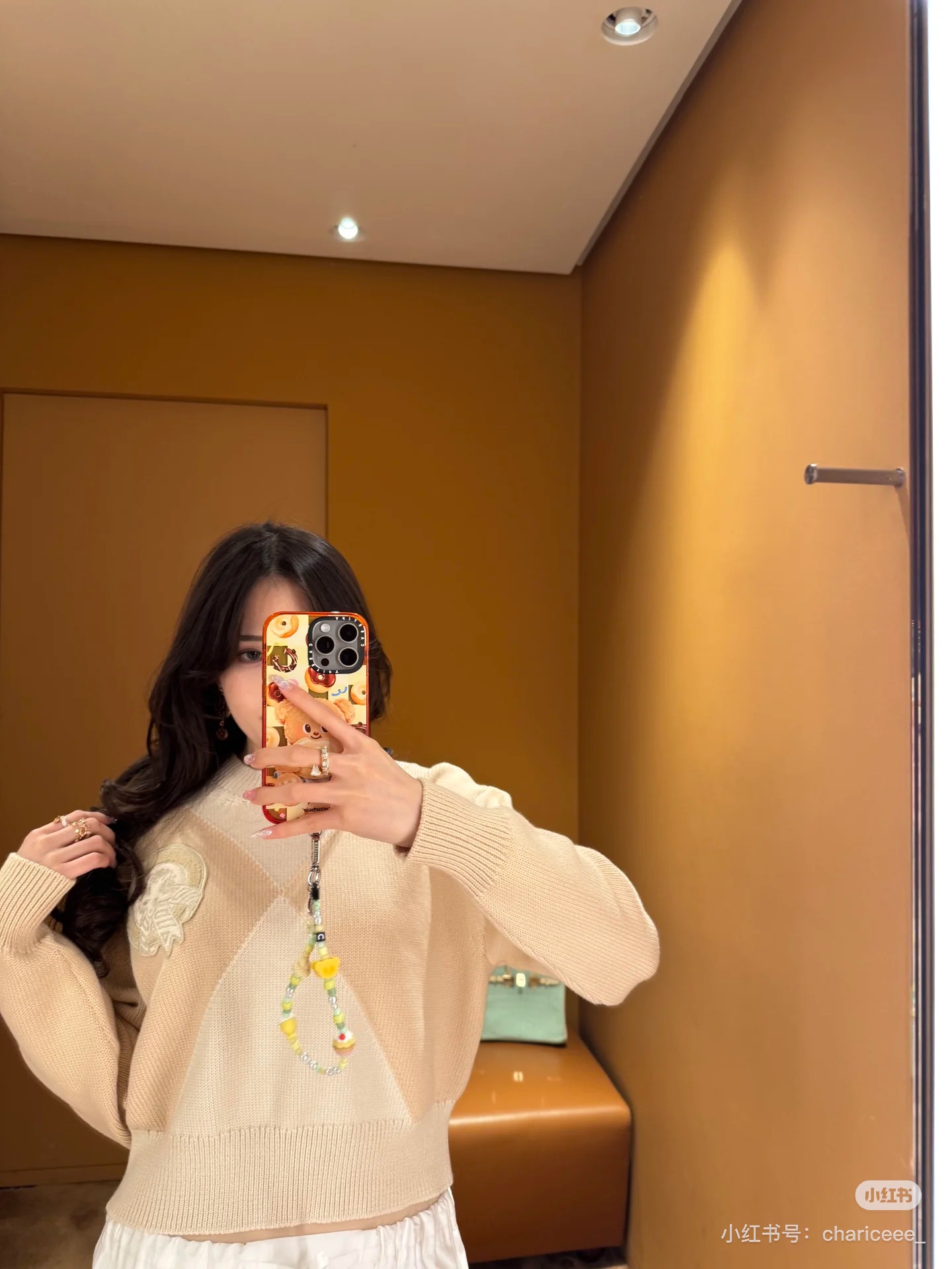 에르메스 컬러 블록 크롭 니트 138929 썸네일 이미지