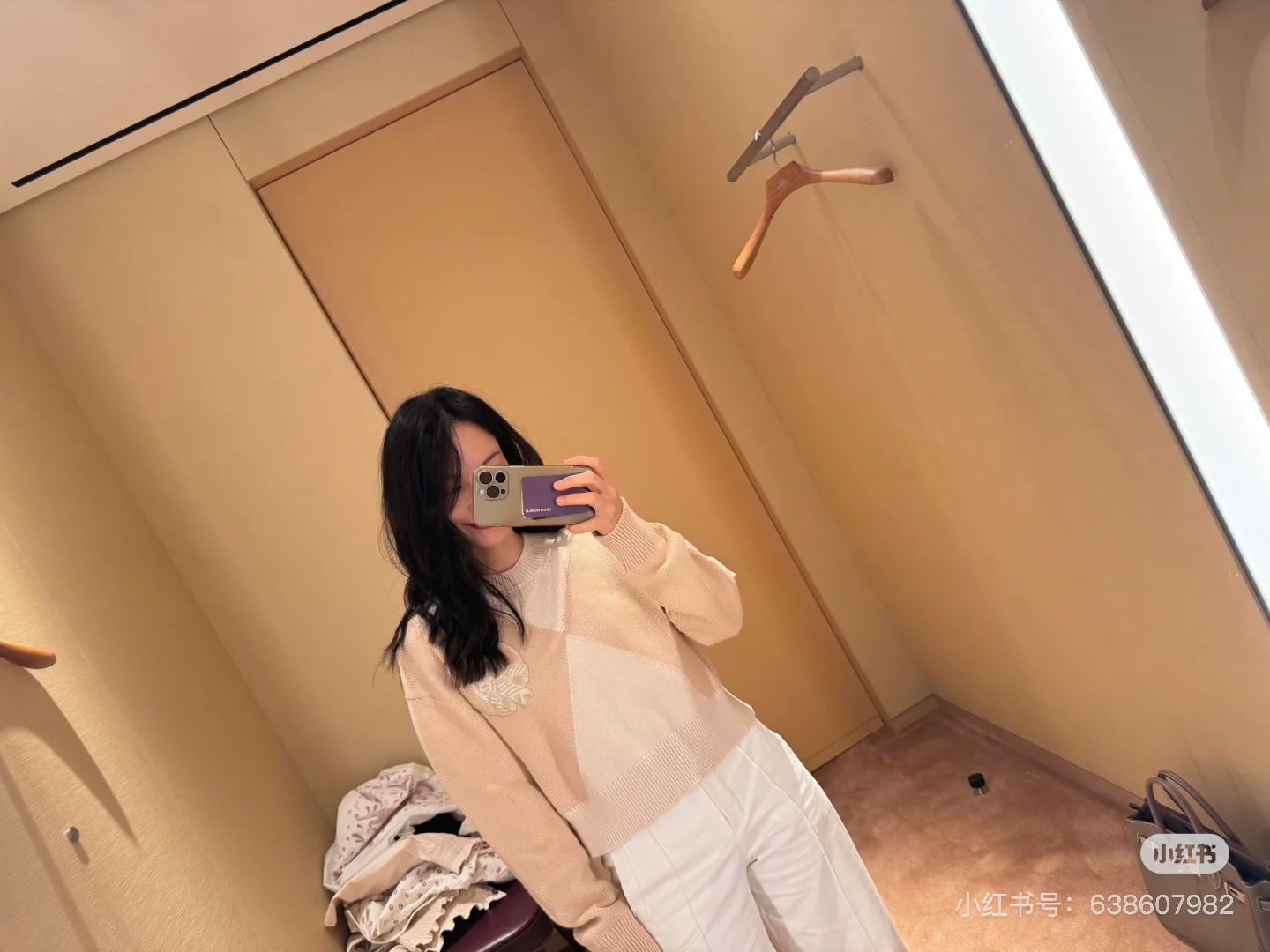 에르메스 컬러 블록 크롭 니트 138929 썸네일 이미지