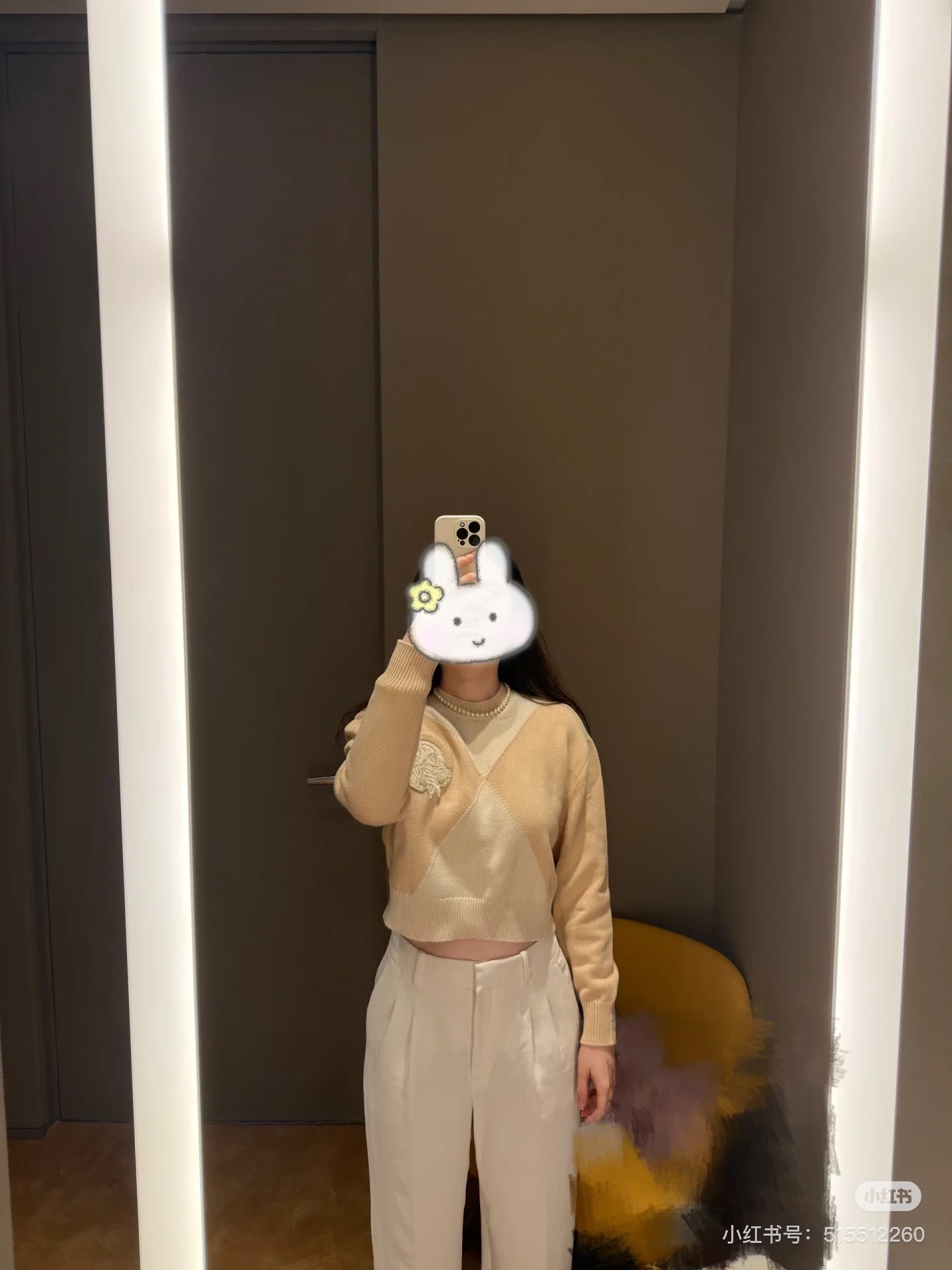 에르메스 컬러 블록 크롭 니트 138929 썸네일 이미지