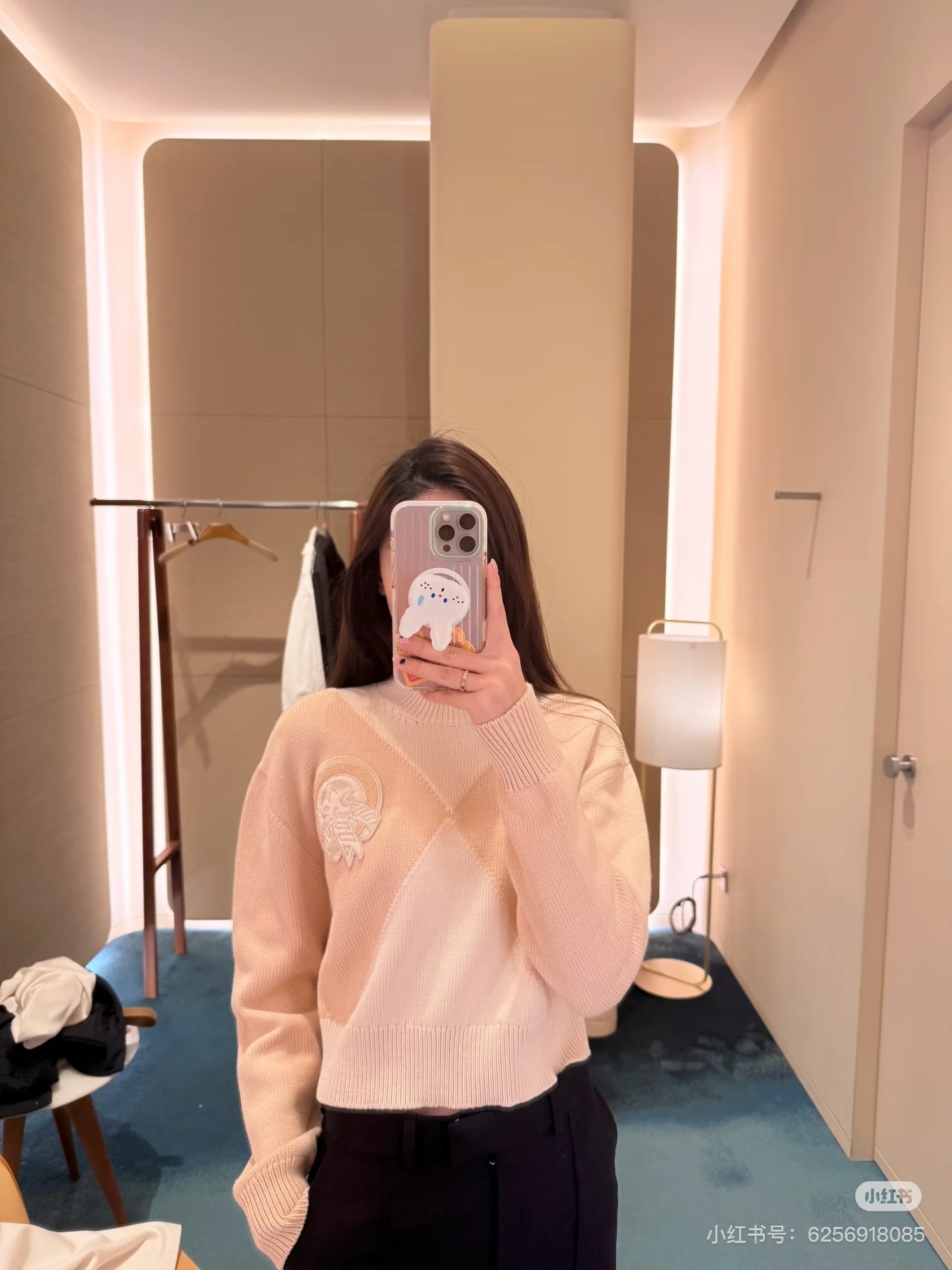 에르메스 컬러 블록 크롭 니트 138929 썸네일 이미지