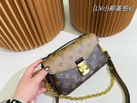 Louis Vuitton Crossbody & Shoulder Bags Messenger Bags Chains
