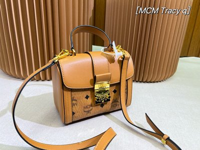 MCM Crossbody & Shoulder Bags Messenger Bags