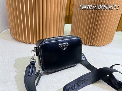 Prada Handbags Messenger Bags Nylon Patent Leather Fashion