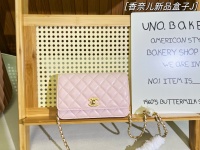 Chanel La chaîne 1 Chanel La chaîne