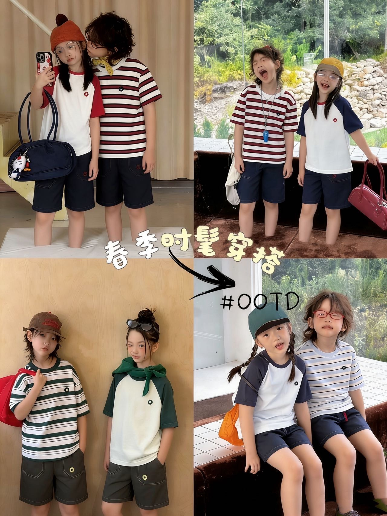 109.9@Set de regalo de tres piezas 120-170 ¡Éxito de ventas! 【Set de tres camisetas pequeñas O】 ¡Ropa infantil coreana …