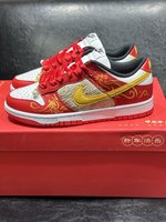 Unsurpassed Quality
 Nike Skateboard Shoes Sneakers Best Fake
 Gold Red White Embroidery Unisex Silk Low Tops