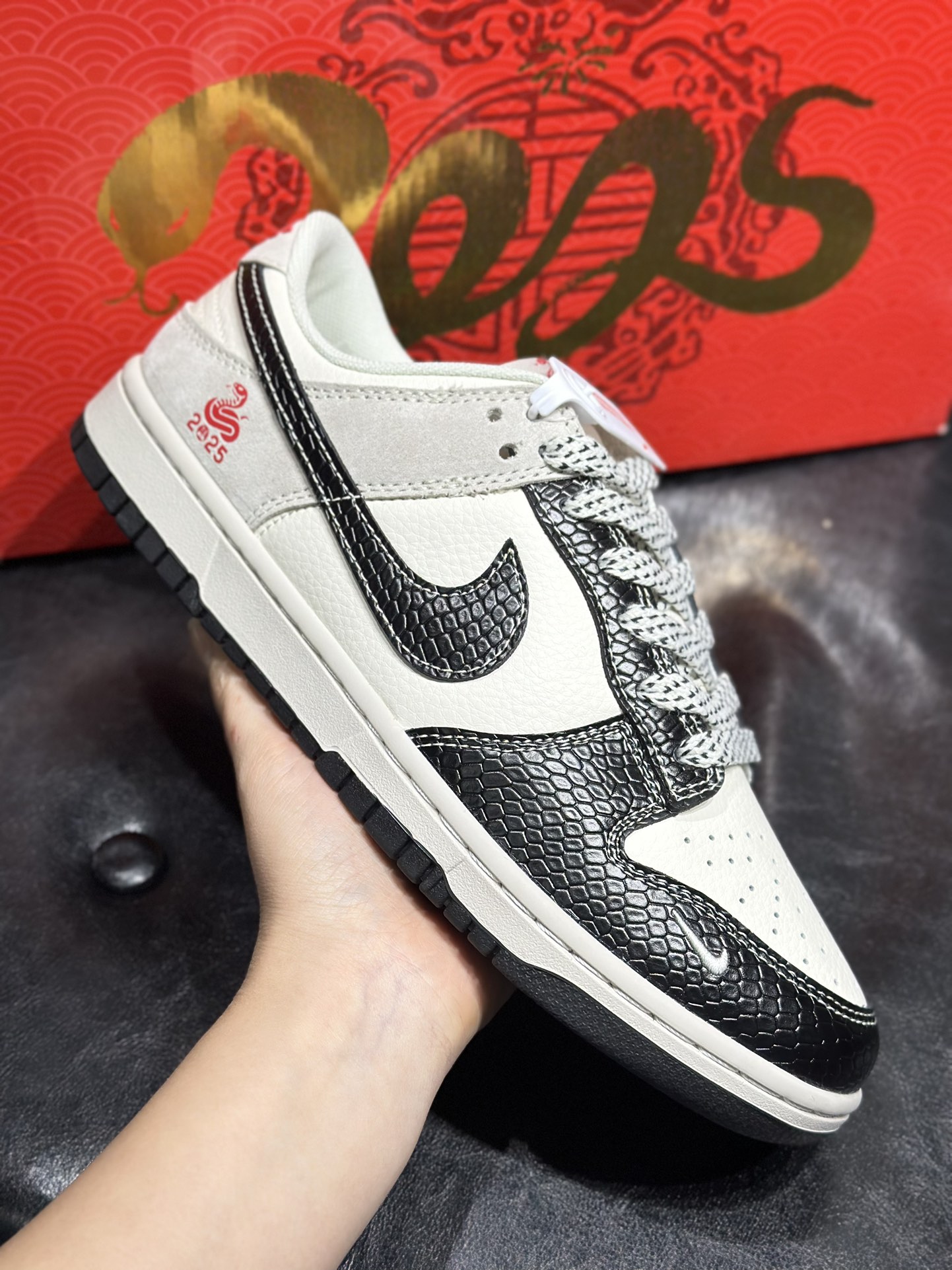 Nike Dunk Low Atomic 2025 Year of the Snake Edition - Couple's Sneakers 5 i1734599831 3890 0
