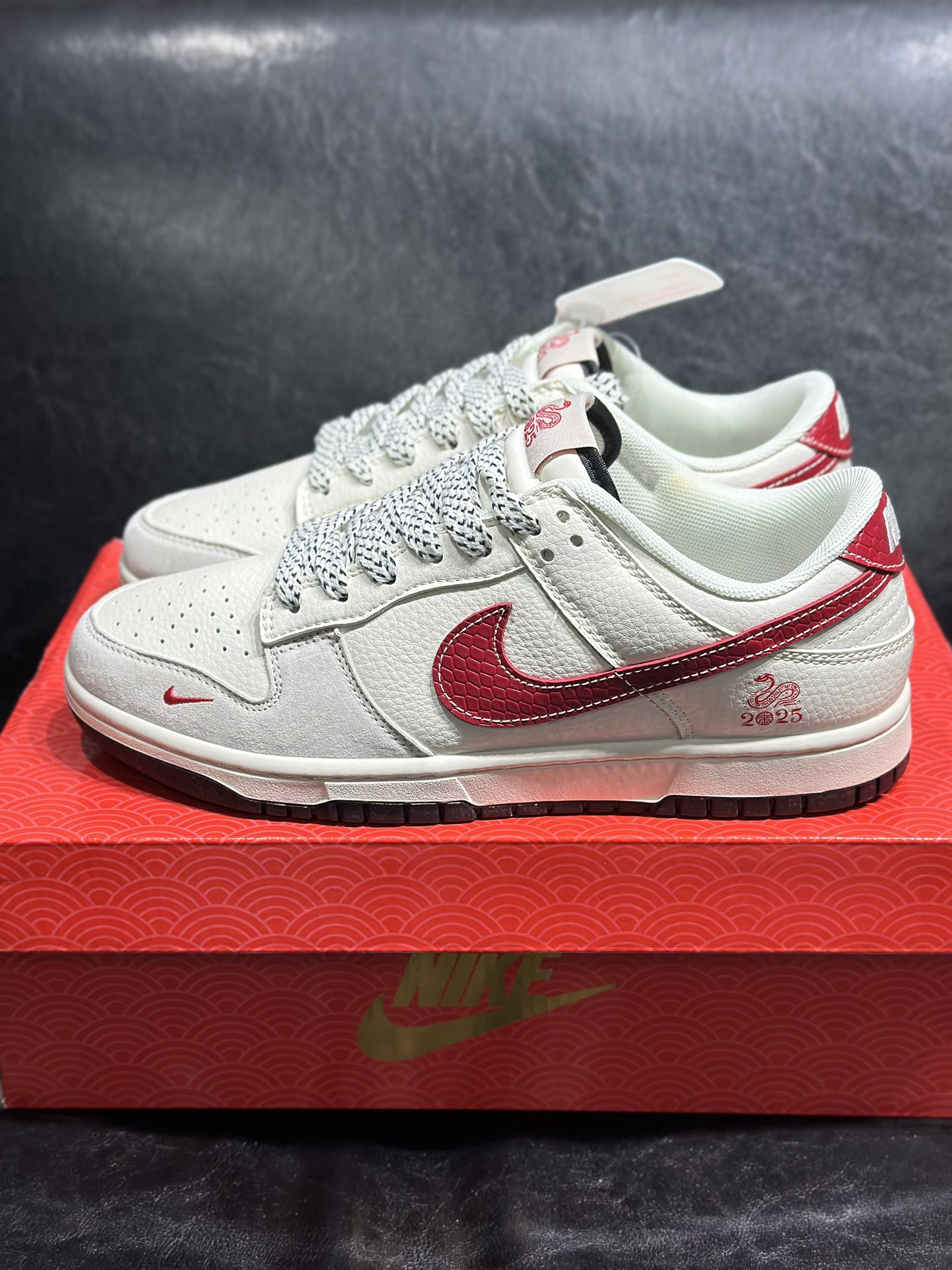 Nike Dunk Low Atomic 'Year of the Snake' Custom Sneakers - Limited Edition