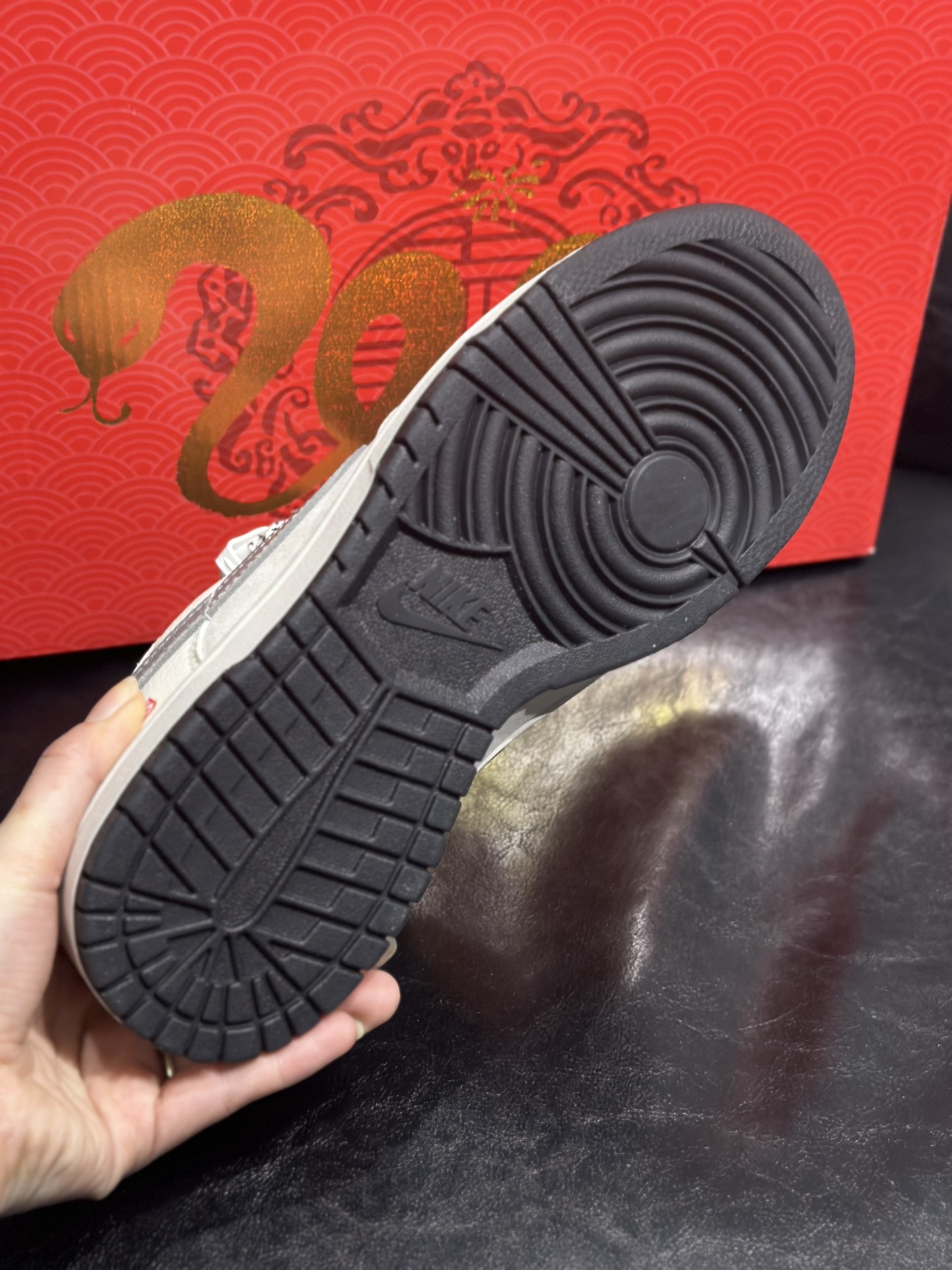Nike Dunk Low Atomic 'Year of the Snake' Edition Sneakers - Limited Release 7 i1734686716 1452 7