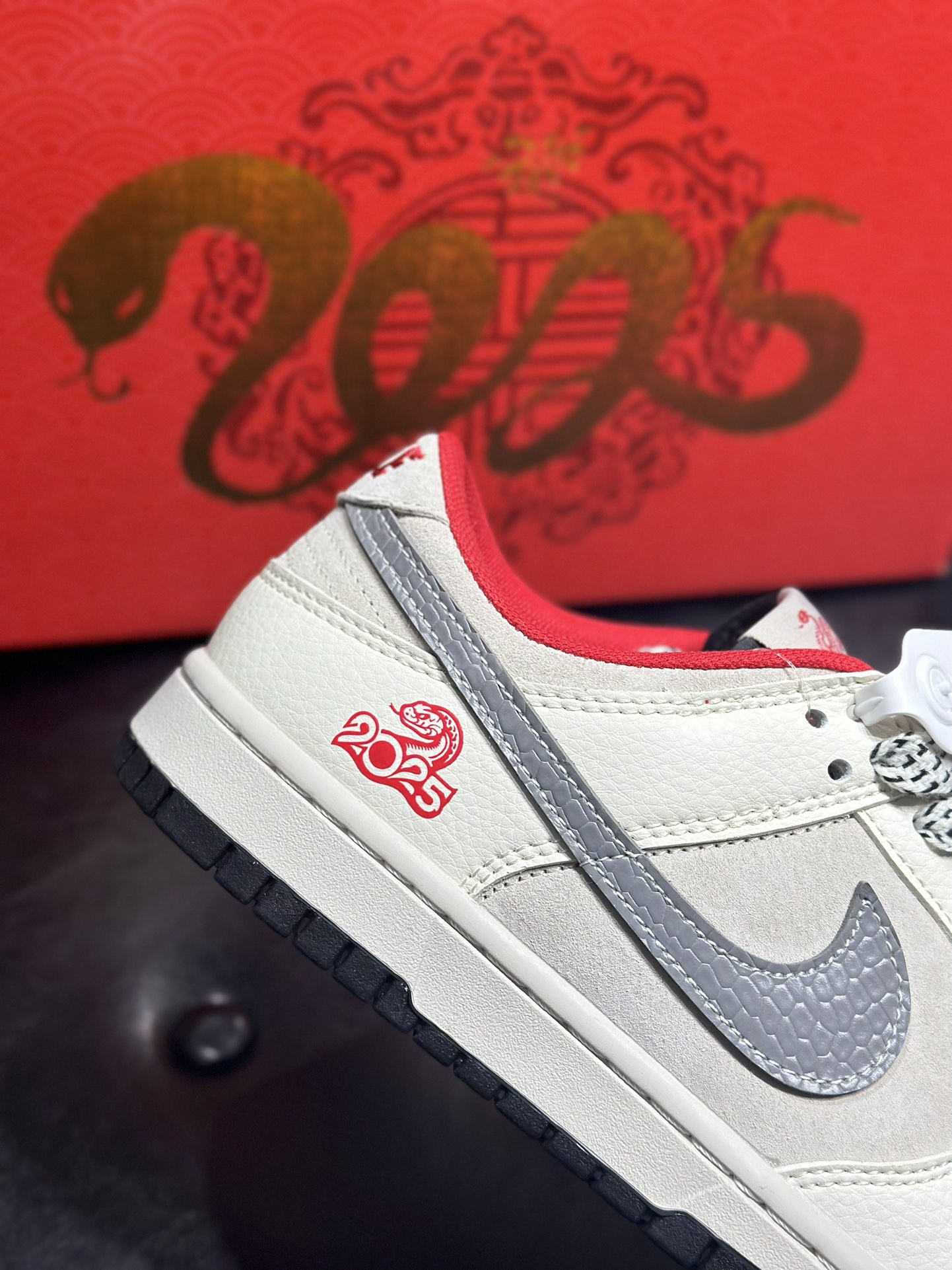 Nike Dunk Low Atomic 'Year of the Snake' Edition Sneakers - Limited Release 8 i1734686716 4885 8