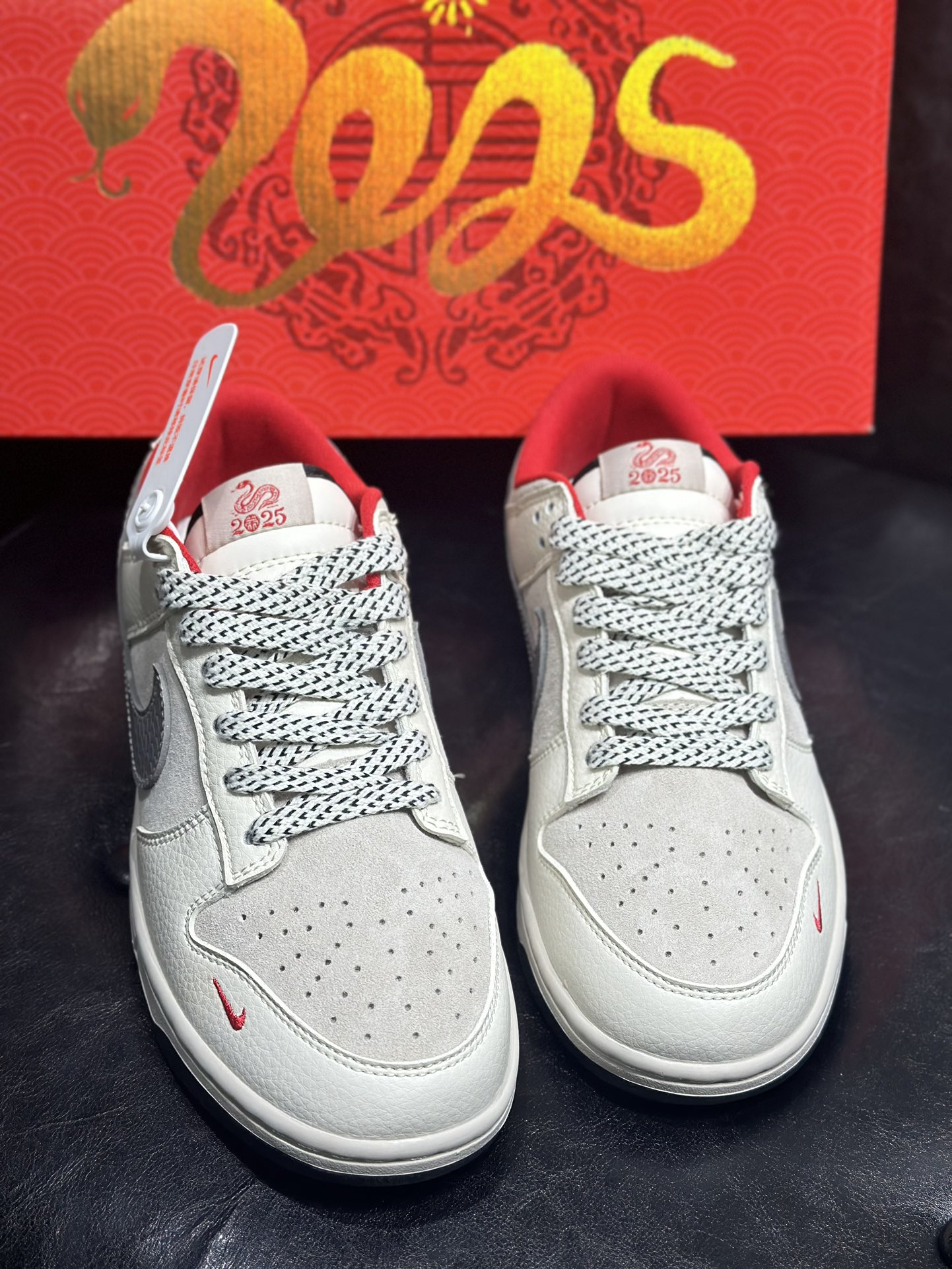 Nike Dunk Low Atomic 'Year of the Snake' Edition Sneakers - Limited Release 3 i1734686716 4894 6