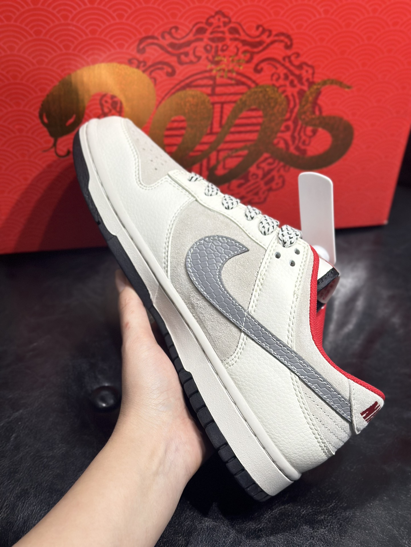 Nike Dunk Low Atomic 'Year of the Snake' Edition Sneakers - Limited Release 6 i1734686716 5015 4
