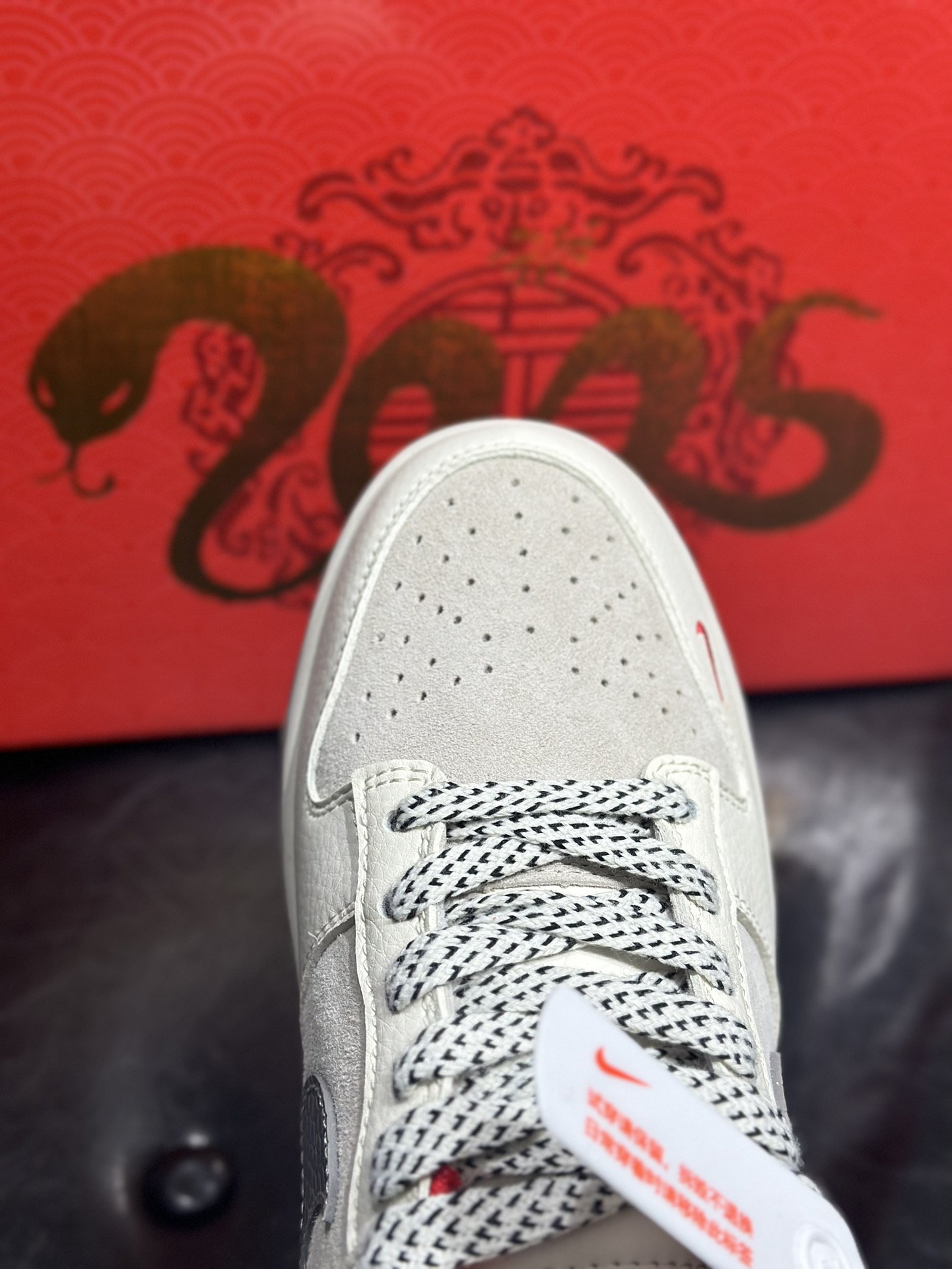 Nike Dunk Low Atomic 'Year of the Snake' Edition Sneakers - Limited Release 9 i1734686716 6484 1