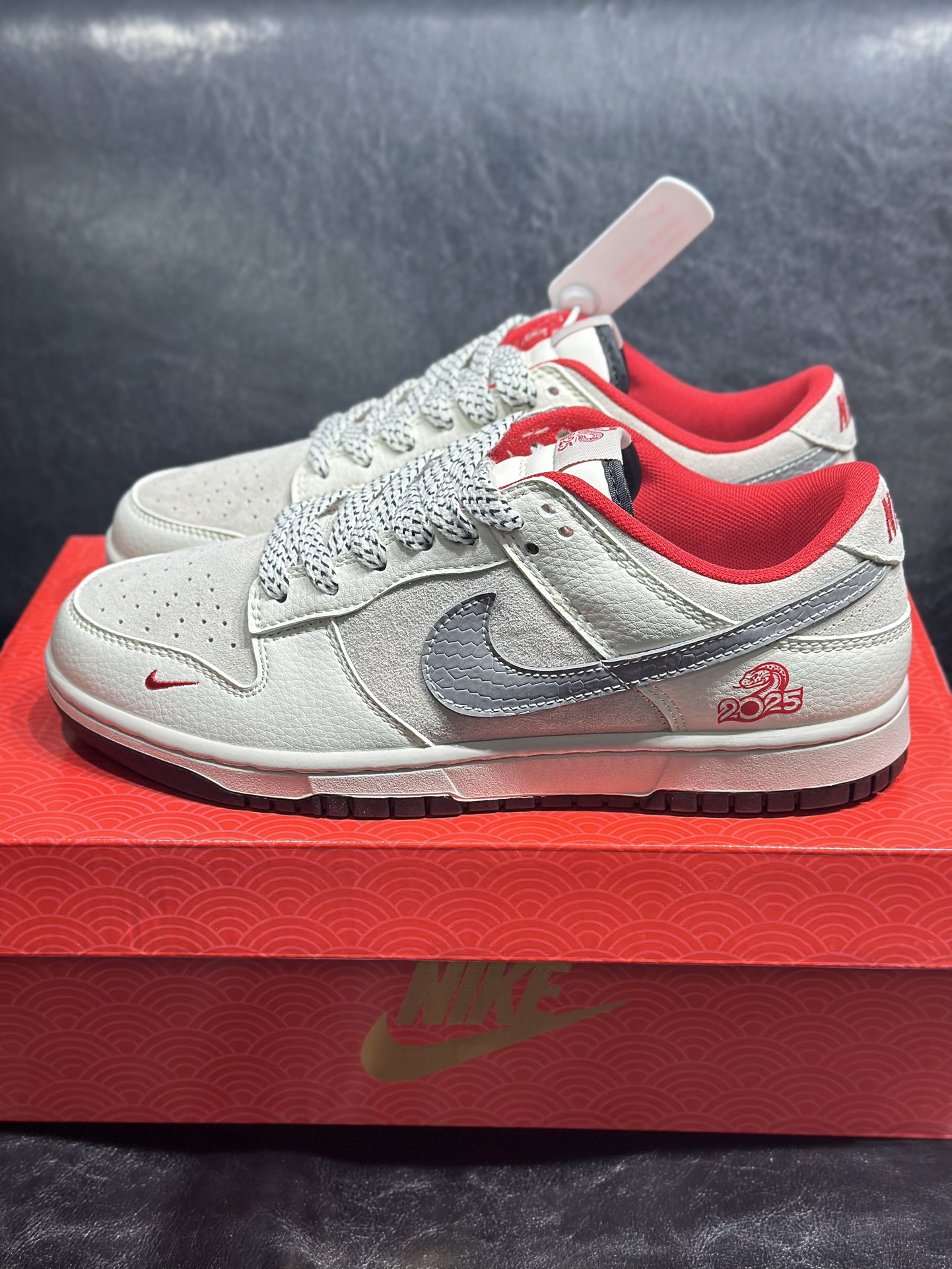 Nike Dunk Low Atomic 'Year of the Snake' Edition Sneakers - Limited Release 2 i1734686716 8270 2