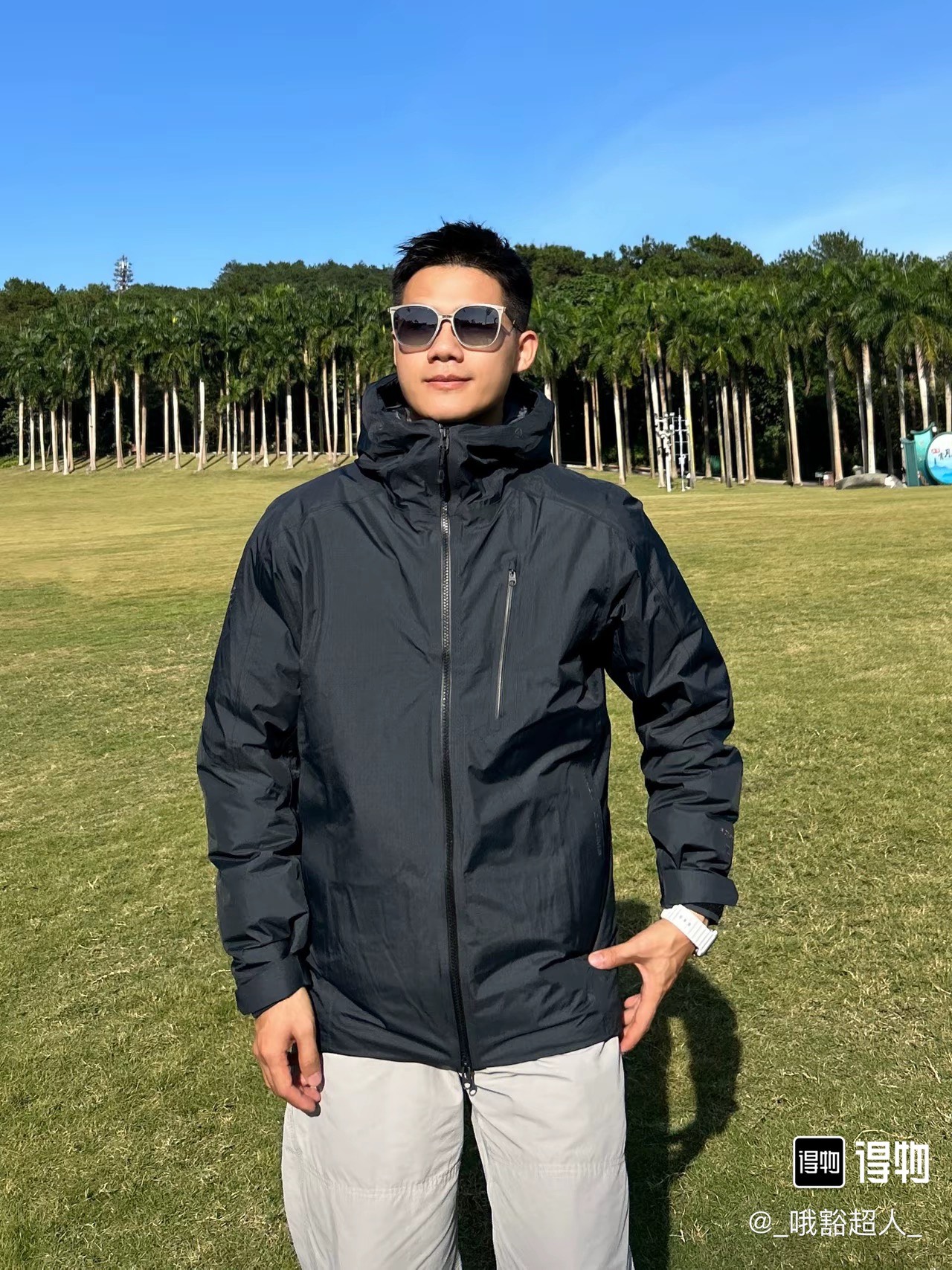 Kailas Caucasus Goose Down Padded Hooded Jacket Waterproof Windproof