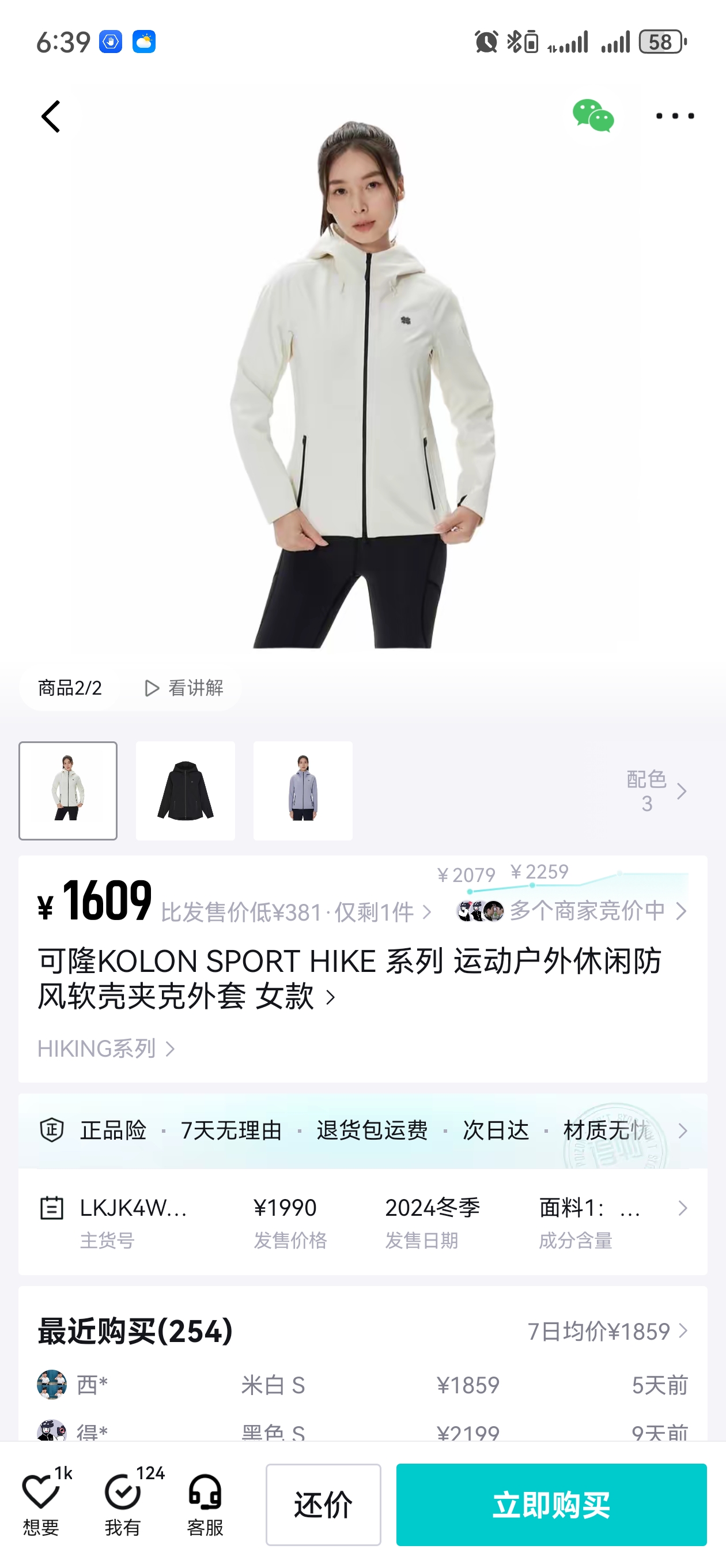 _doO9s6SBrClrxKMrnBFPChrws7IYcFsNv8_O-kg