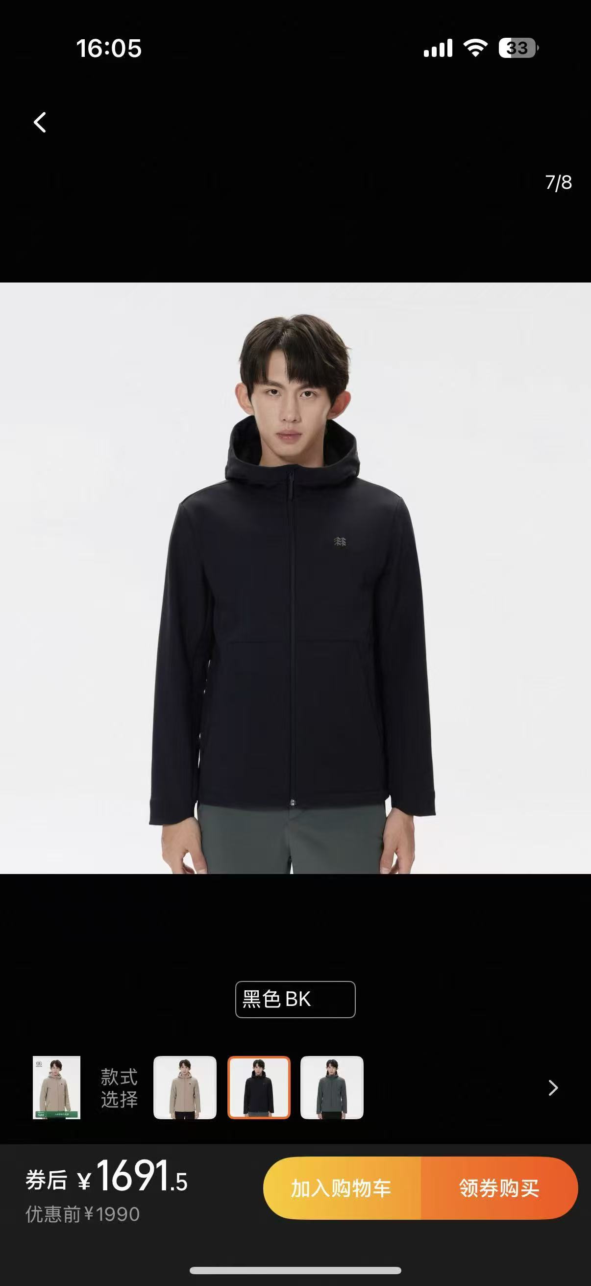 _dl69siyDnyxXvJIdx9Nu9inKrV7muG2vUGGhBqg