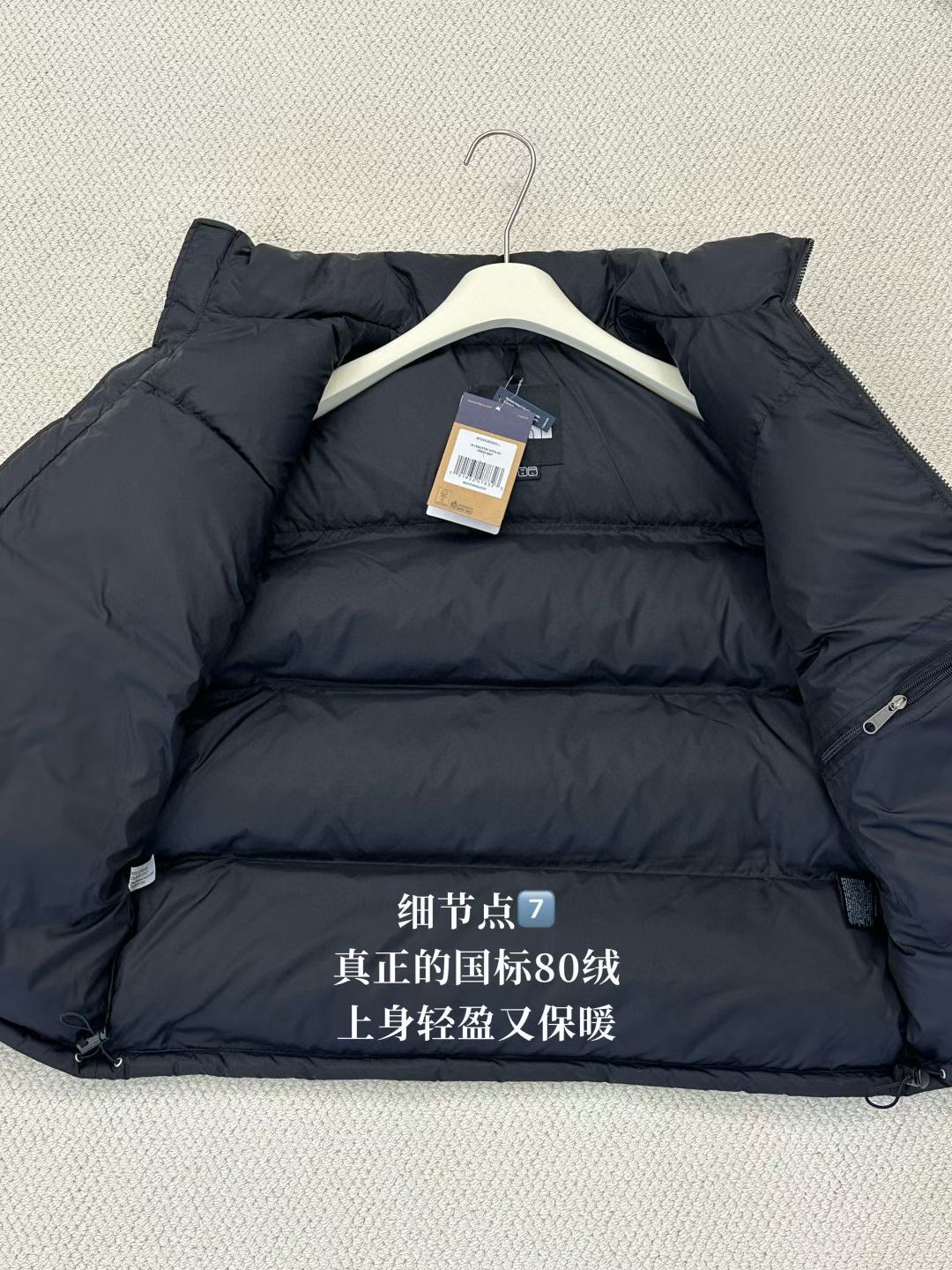 年度重磅福利！
原价零售圈6xx 出厂3xx 特价1XX
顶级北面1996系列！
市售真正新国标80绒# 独家销售
北面9色 大格子5色 大鹅7色 喜马拉雅4色 脱袖3色               
由于不可控因素 价格低于市面所有50/80绒 支持现场拆解对比 假1赔3  特价处理 切勿拿垃圾手感 飞丝来碰瓷 真正自留 送人 零售产物