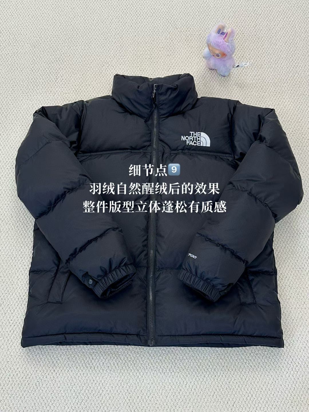 年度重磅福利！
原价零售圈6xx 出厂3xx 特价1XX
顶级北面1996系列！
市售真正新国标80绒# 独家销售
北面9色 大格子5色 大鹅7色 喜马拉雅4色 脱袖3色               
由于不可控因素 价格低于市面所有50/80绒 支持现场拆解对比 假1赔3  特价处理 切勿拿垃圾手感 飞丝来碰瓷 真正自留 送人 零售产物