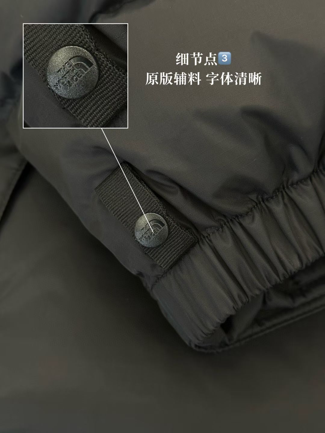 年度重磅福利！
原价零售圈6xx 出厂3xx 特价1XX
顶级北面1996系列！
市售真正新国标80绒# 独家销售
北面9色 大格子5色 大鹅7色 喜马拉雅4色 脱袖3色               
由于不可控因素 价格低于市面所有50/80绒 支持现场拆解对比 假1赔3  特价处理 切勿拿垃圾手感 飞丝来碰瓷 真正自留 送人 零售产物