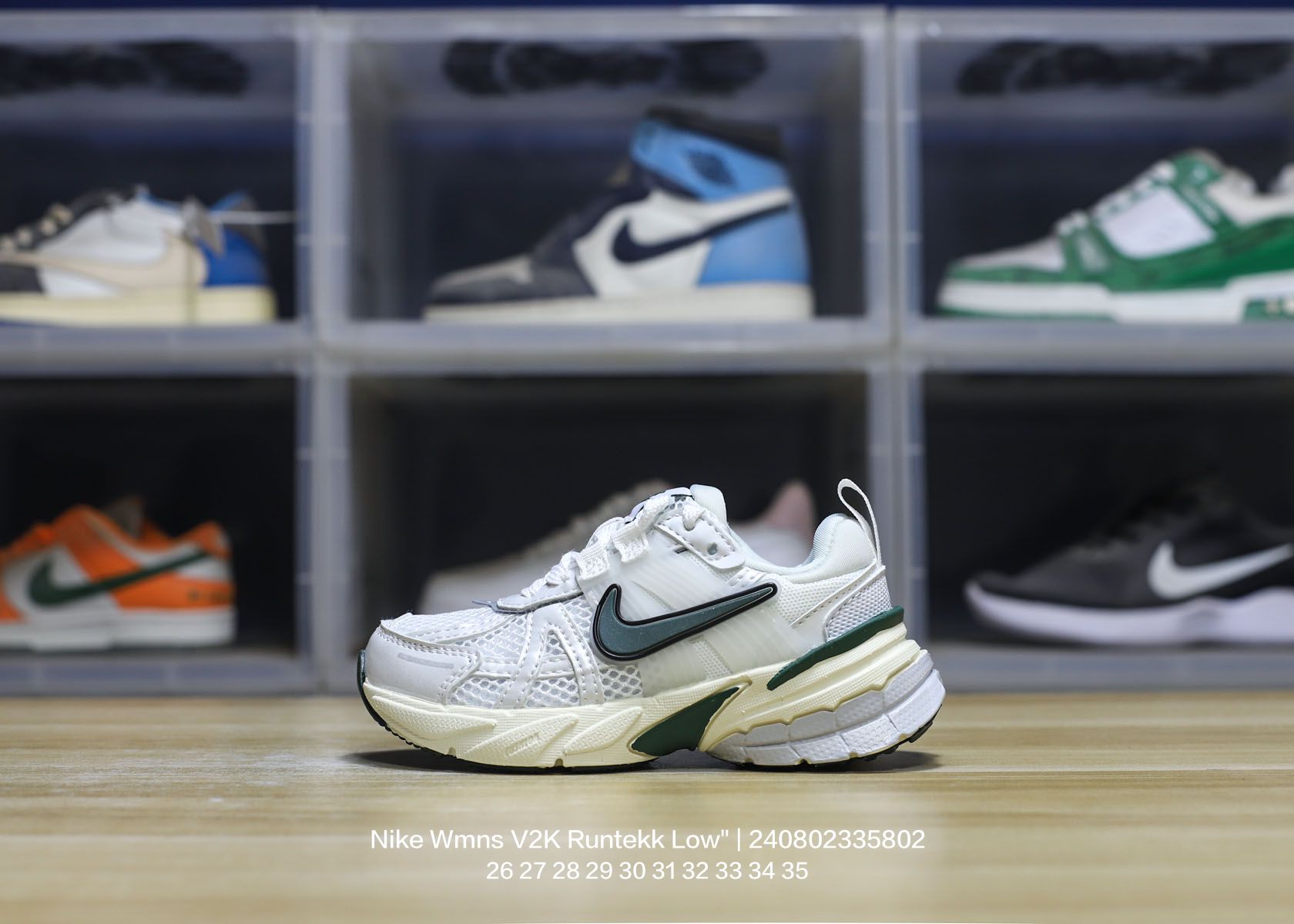 Nike Buty dziecięce Dzieci Vintage Casual