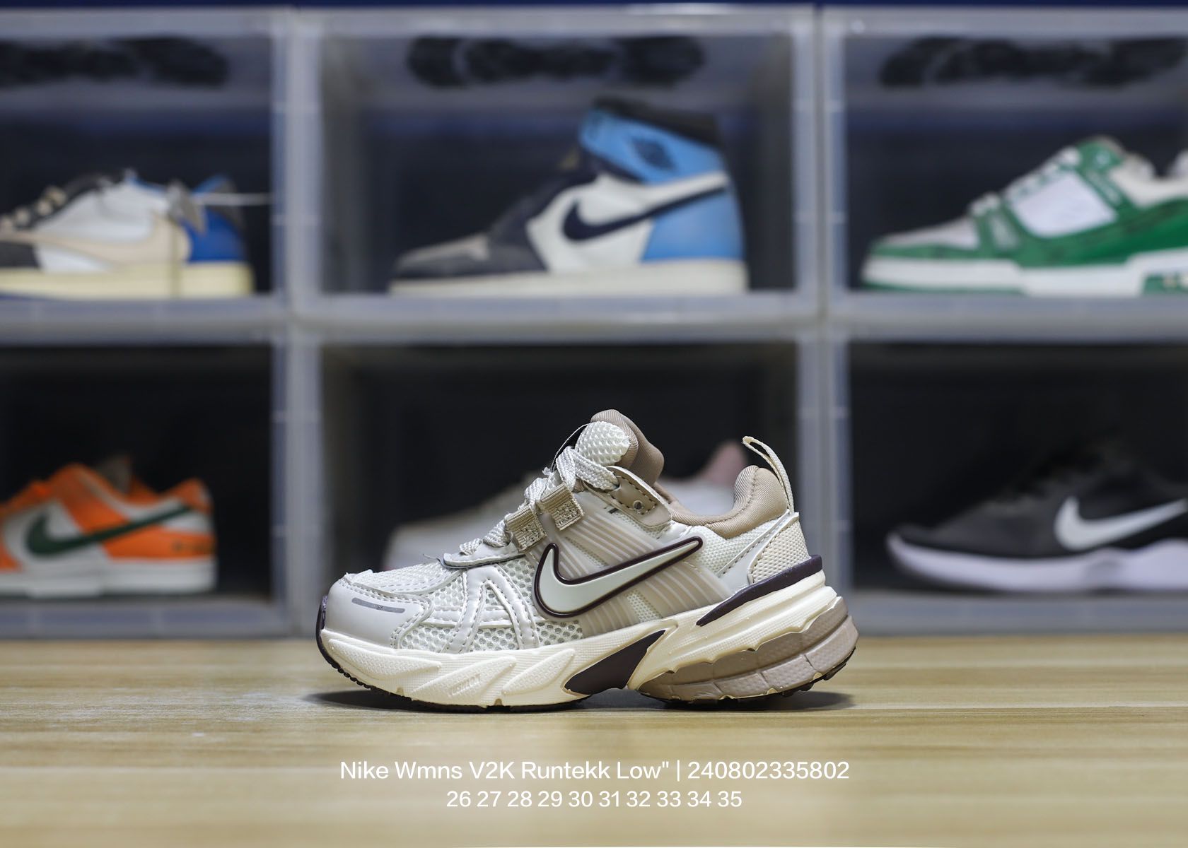 Nike 7 gwiazdek
 Buty dziecięce Dzieci Vintage Casual