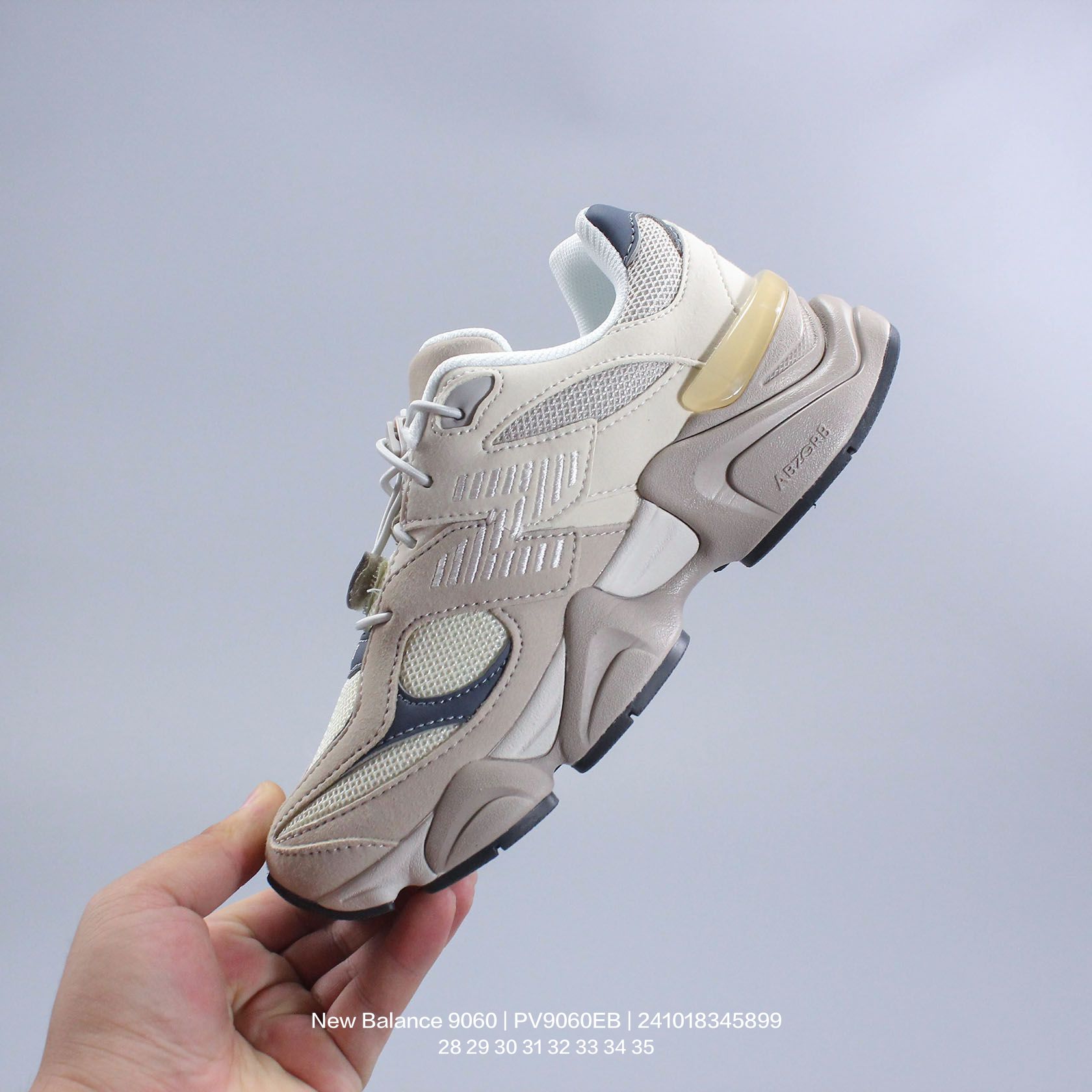 图片[3]-New Balance/新百伦 公司级 9060系列 童鞋版本上线,潮爹潮妈追寻的单品!!采用反绒面革及透气斜纹帆布料拼接鞋面材质，中底嵌入ABZORB缓震科技材料及后跟嵌入TPU装饰条稳固❗️ 复古爱好者看过来,全新配色!全新NB新百伦New Balance 9060\”Driftwood Castlerock\”系列复古百搭老爹风小象蹄休闲运动跑步鞋“浮木棕深灰 P类型：童鞋 版本：公司级 尺码：28 29 30 31 32 33 34 35-选品中心