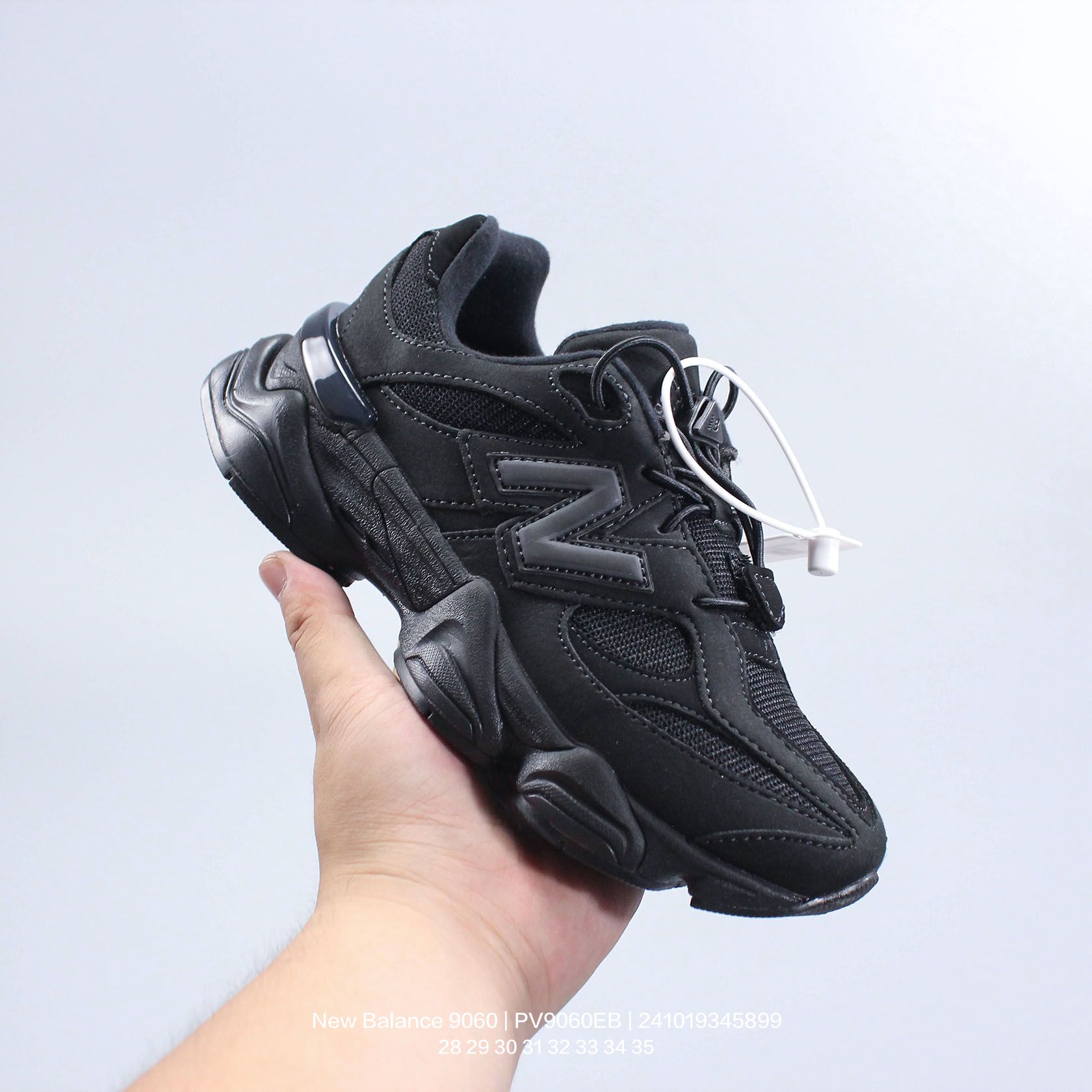 New Balance/新百伦 公司级 9060系列 童鞋版本上线,潮爹潮妈追寻的单品!!采用反绒面革及透气斜纹帆布料拼接鞋面材质，中底嵌入ABZORB缓震科技材料及后跟嵌入TPU装饰条稳固❗️ 复古爱好者看过来,全新配色!全新NB新百伦New Balance 9060\”Driftwood Castlerock\”系列复古百搭老爹风小象蹄休闲运动跑步鞋“浮木棕深灰 PV9060EB 类型：童鞋 尺码：28 29 30 31 32 33 34 35-选品中心