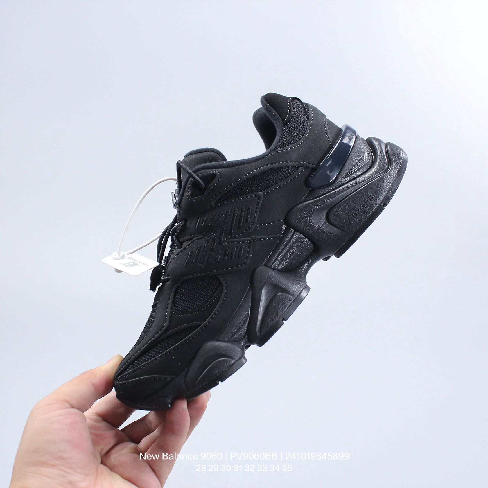 图片[3]-New Balance/新百伦 公司级 9060系列 童鞋版本上线,潮爹潮妈追寻的单品!!采用反绒面革及透气斜纹帆布料拼接鞋面材质，中底嵌入ABZORB缓震科技材料及后跟嵌入TPU装饰条稳固❗️ 复古爱好者看过来,全新配色!全新NB新百伦New Balance 9060\”Driftwood Castlerock\”系列复古百搭老爹风小象蹄休闲运动跑步鞋“浮木棕深灰 PV9060EB 类型：童鞋 尺码：28 29 30 31 32 33 34 35-选品中心