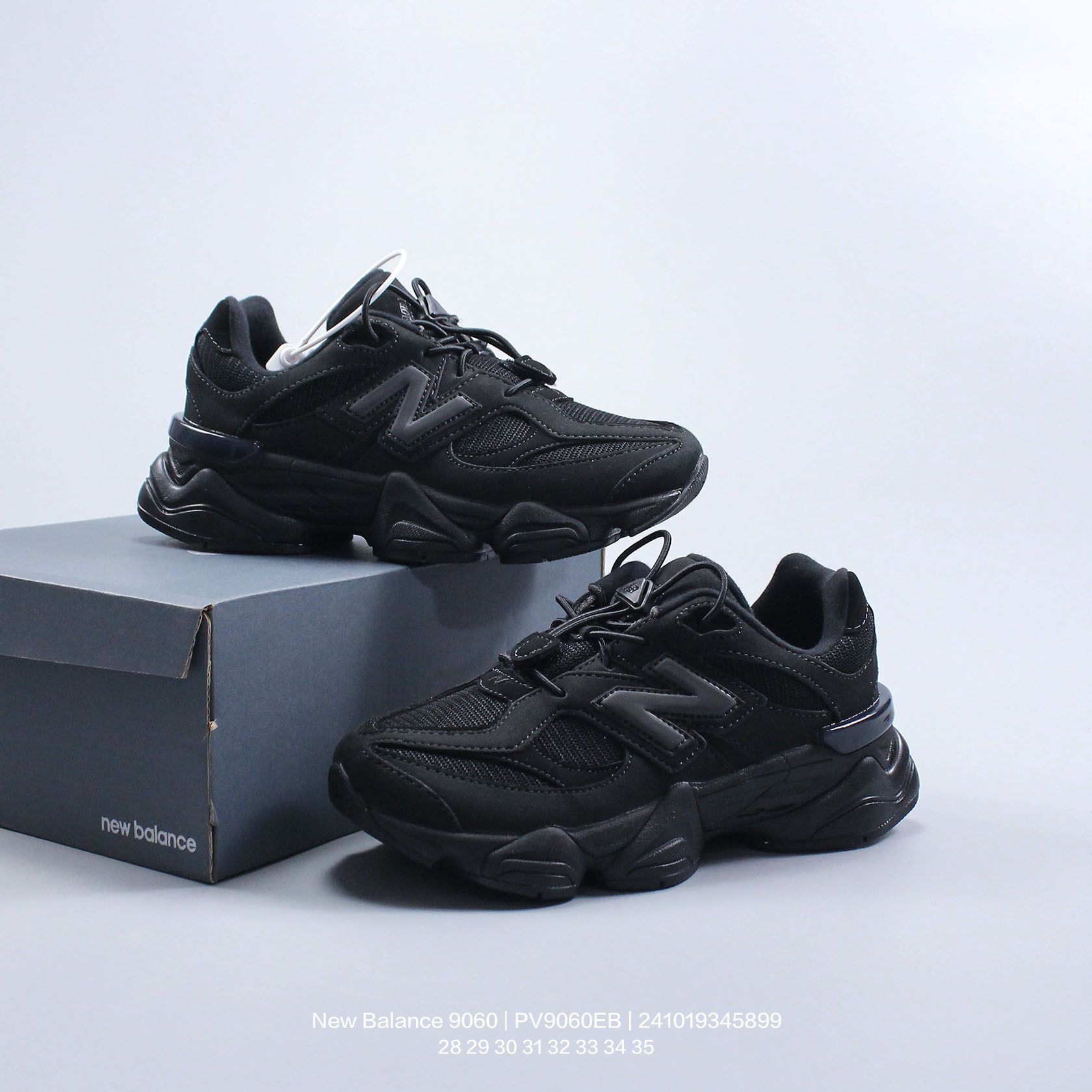 图片[9]-New Balance/新百伦 公司级 9060系列 童鞋版本上线,潮爹潮妈追寻的单品!!采用反绒面革及透气斜纹帆布料拼接鞋面材质，中底嵌入ABZORB缓震科技材料及后跟嵌入TPU装饰条稳固❗️ 复古爱好者看过来,全新配色!全新NB新百伦New Balance 9060\”Driftwood Castlerock\”系列复古百搭老爹风小象蹄休闲运动跑步鞋“浮木棕深灰 PV9060EB 类型：童鞋 尺码：28 29 30 31 32 33 34 35-选品中心