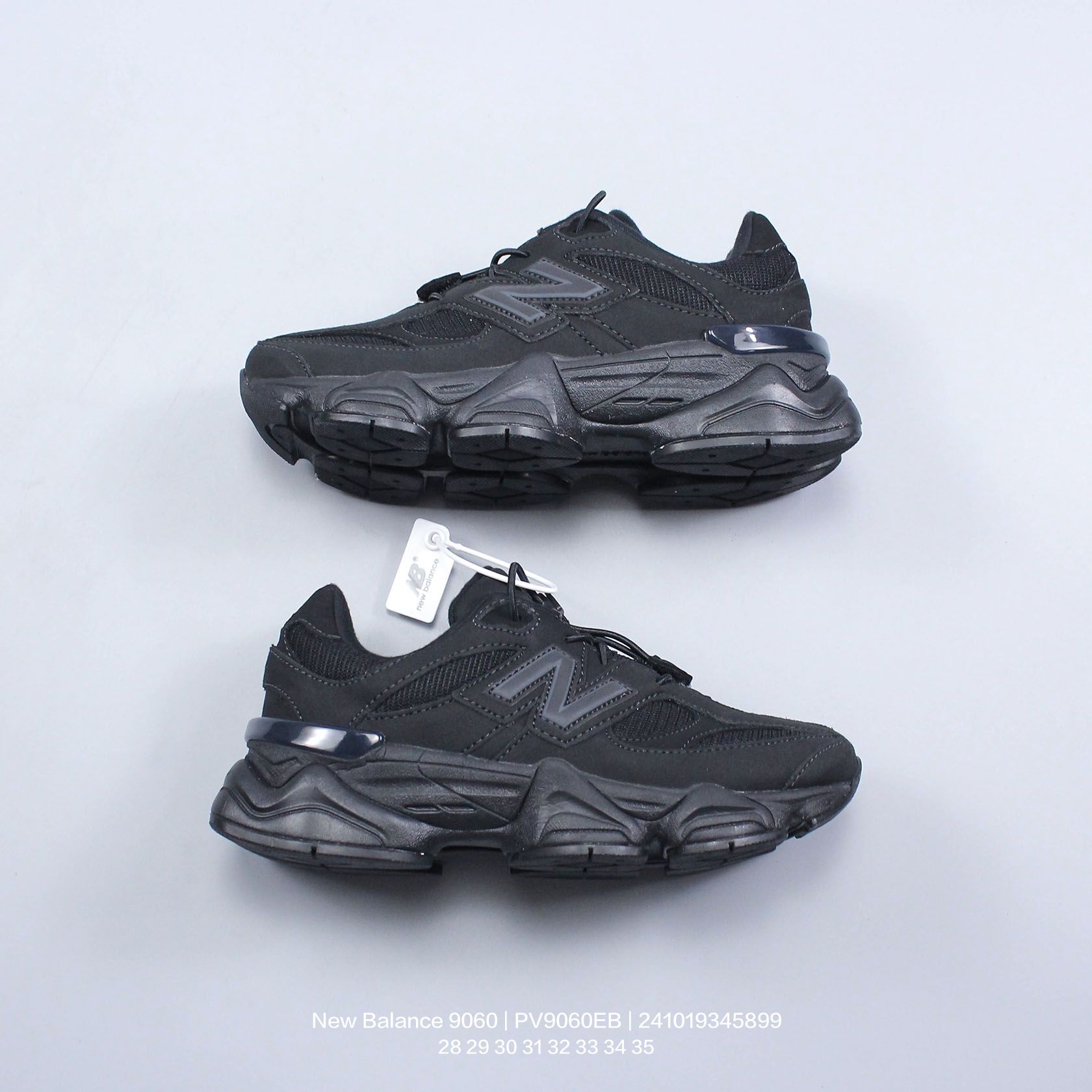 图片[7]-New Balance/新百伦 公司级 9060系列 童鞋版本上线,潮爹潮妈追寻的单品!!采用反绒面革及透气斜纹帆布料拼接鞋面材质，中底嵌入ABZORB缓震科技材料及后跟嵌入TPU装饰条稳固❗️ 复古爱好者看过来,全新配色!全新NB新百伦New Balance 9060\”Driftwood Castlerock\”系列复古百搭老爹风小象蹄休闲运动跑步鞋“浮木棕深灰 PV9060EB 类型：童鞋 尺码：28 29 30 31 32 33 34 35-选品中心