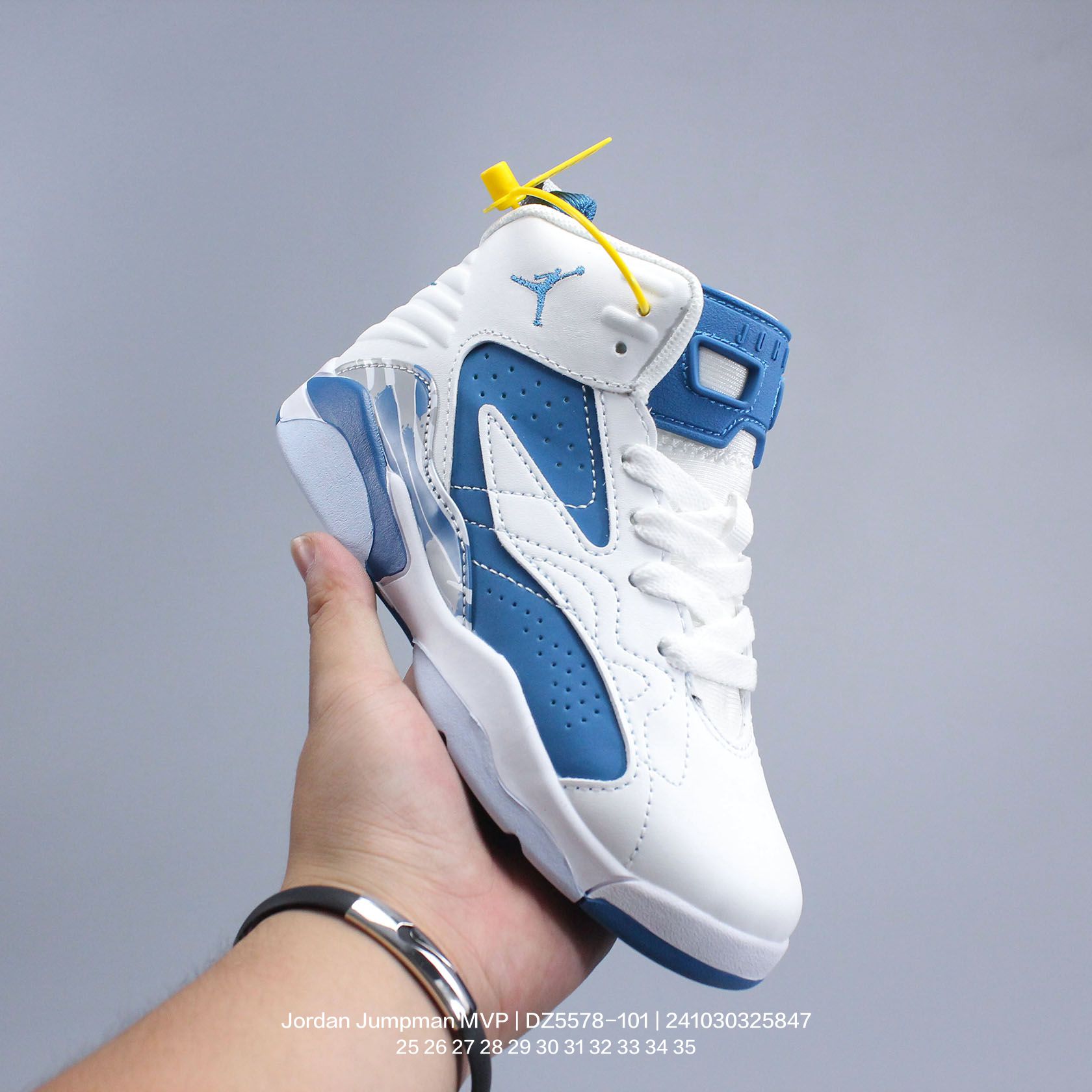 Jordan/乔丹 Jordan Jumpman MVP 耐磨透气 中帮 儿童篮球鞋 DZ5578-101 类型：童鞋 尺码：25 26 27 28 29 30 31 32 33 34 35-选品中心