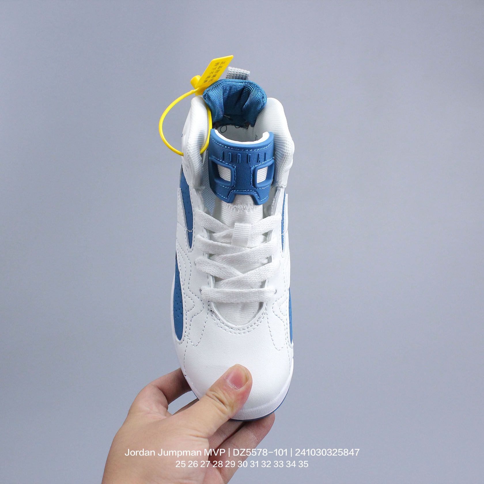 图片[2]-Jordan/乔丹 Jordan Jumpman MVP 耐磨透气 中帮 儿童篮球鞋 DZ5578-101 类型：童鞋 尺码：25 26 27 28 29 30 31 32 33 34 35-选品中心