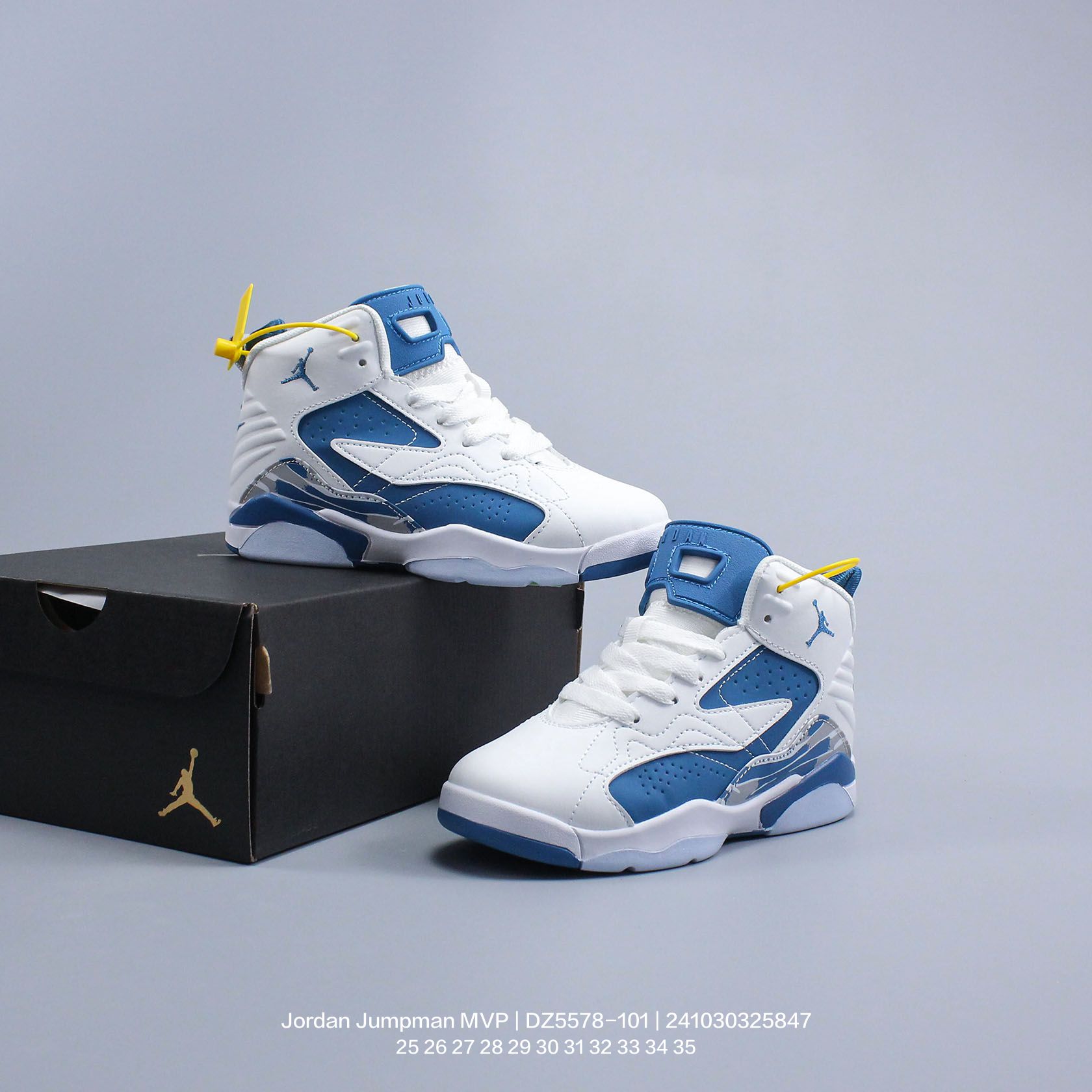 图片[9]-Jordan/乔丹 Jordan Jumpman MVP 耐磨透气 中帮 儿童篮球鞋 DZ5578-101 类型：童鞋 尺码：25 26 27 28 29 30 31 32 33 34 35-选品中心