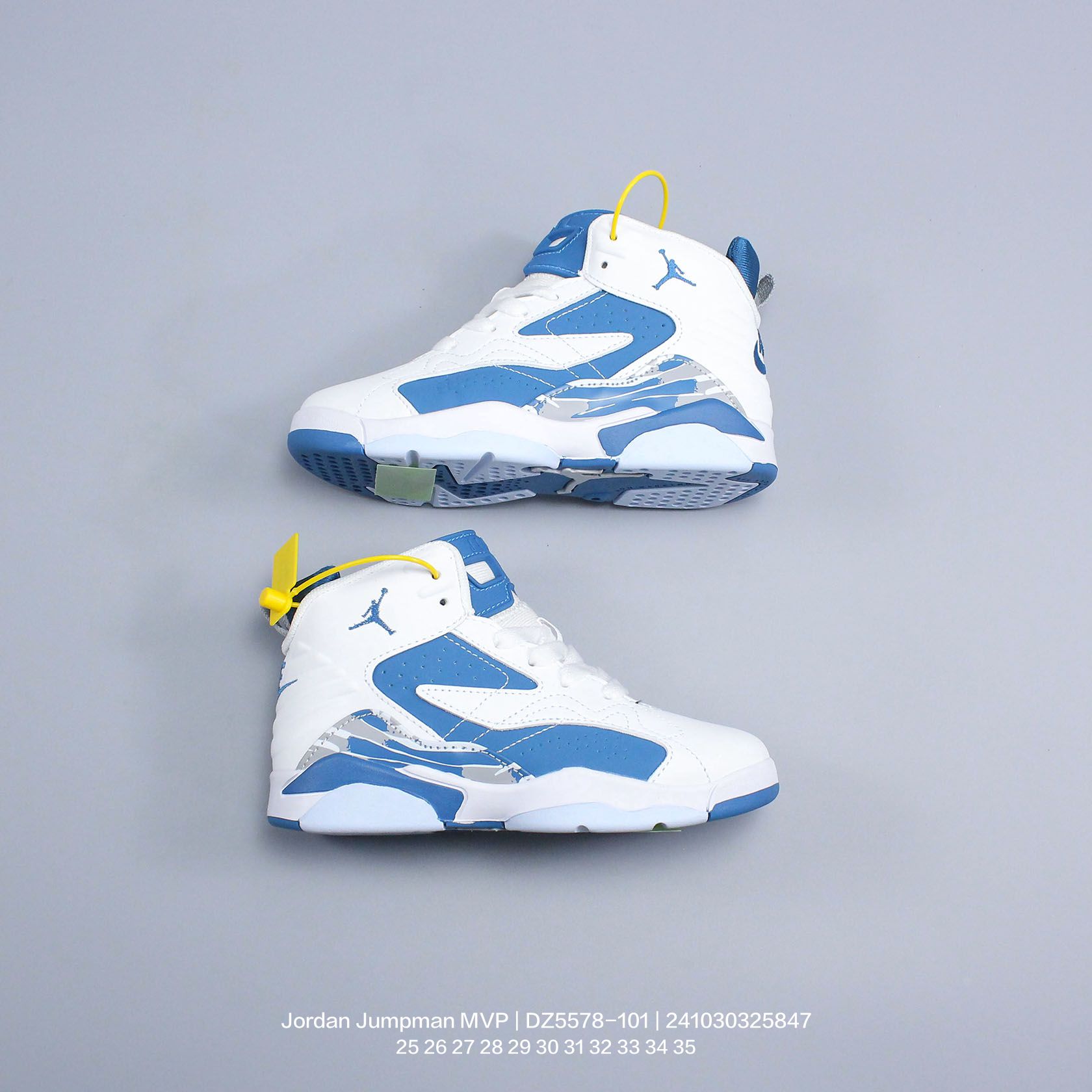 图片[7]-Jordan/乔丹 Jordan Jumpman MVP 耐磨透气 中帮 儿童篮球鞋 DZ5578-101 类型：童鞋 尺码：25 26 27 28 29 30 31 32 33 34 35-选品中心