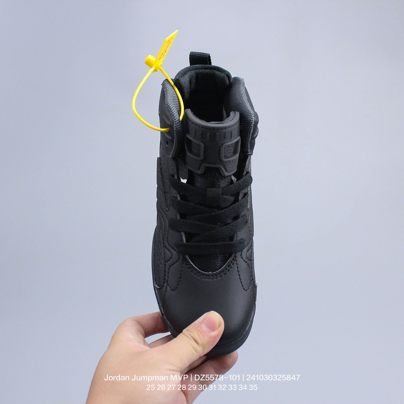 图片[2]-Jordan/乔丹 Jordan Jumpman MVP 耐磨透气 中帮 儿童篮球鞋 DZ5578-101 类型：童鞋 尺码：25 26 27 28 29 30 31 32 33 34 35-选品中心