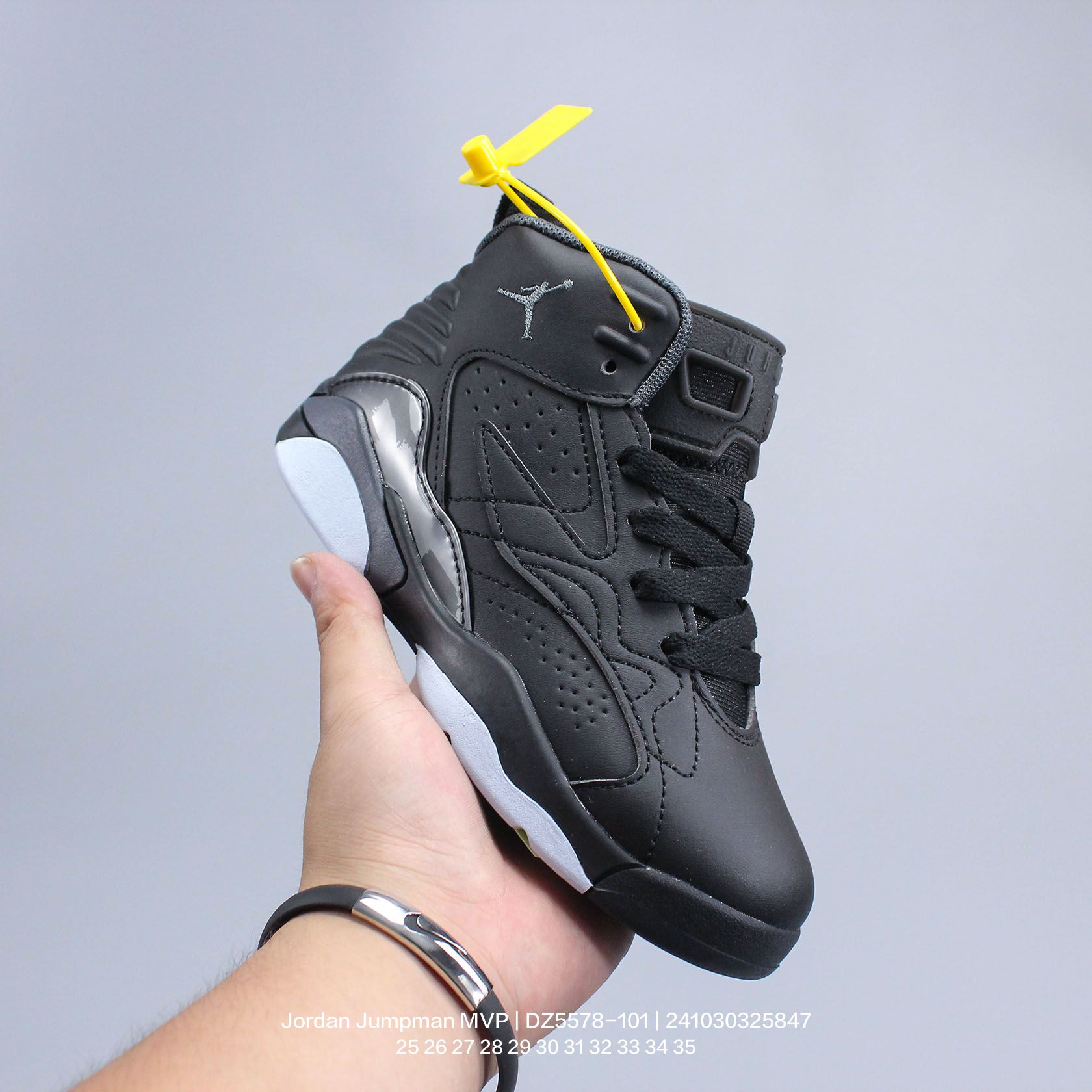 Jordan/乔丹 Jordan Jumpman MVP 耐磨透气 中帮 儿童篮球鞋 DZ5578-101 类型：童鞋 尺码：25 26 27 28 29 30 31 32 33 34 35-选品中心
