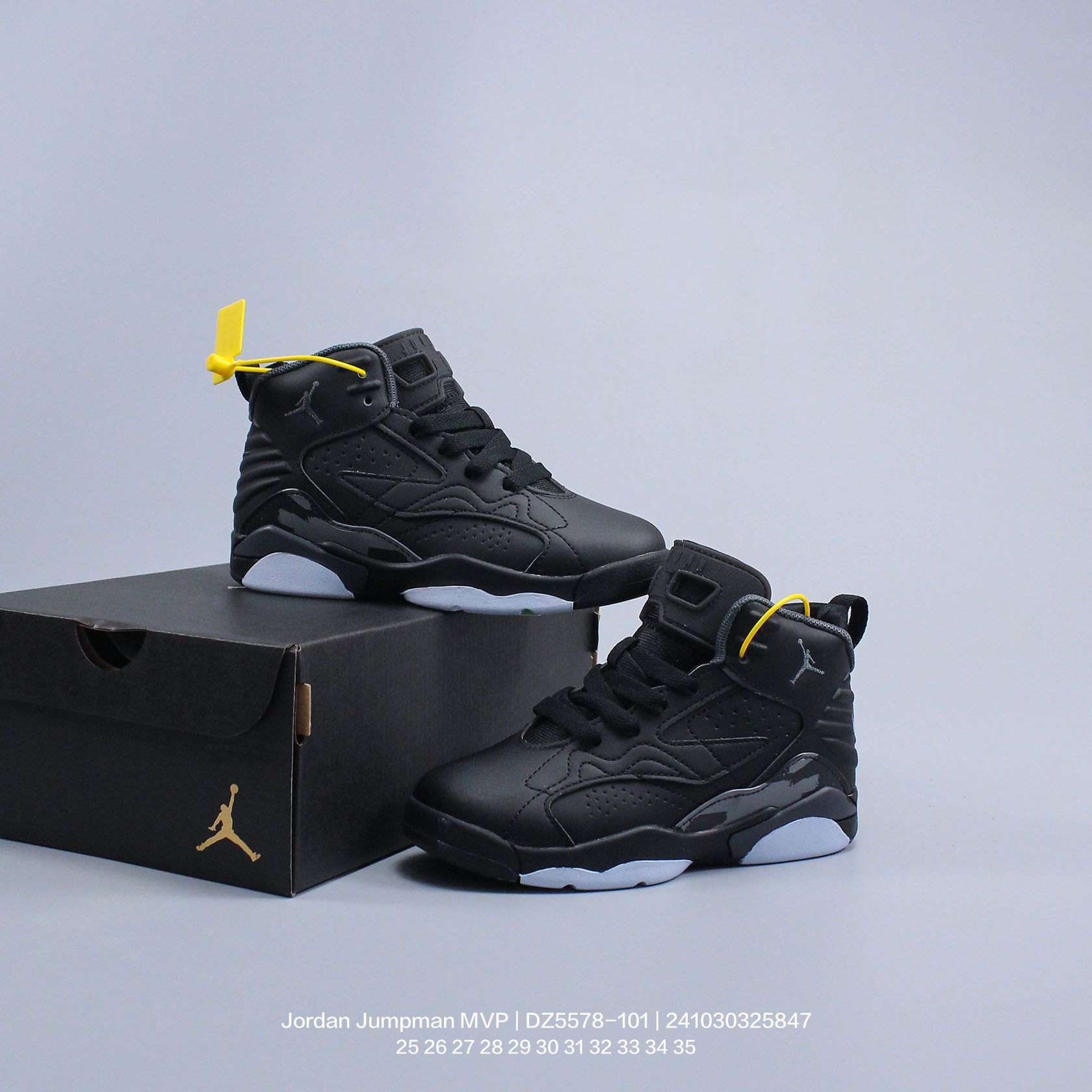 图片[9]-Jordan/乔丹 Jordan Jumpman MVP 耐磨透气 中帮 儿童篮球鞋 DZ5578-101 类型：童鞋 尺码：25 26 27 28 29 30 31 32 33 34 35-选品中心