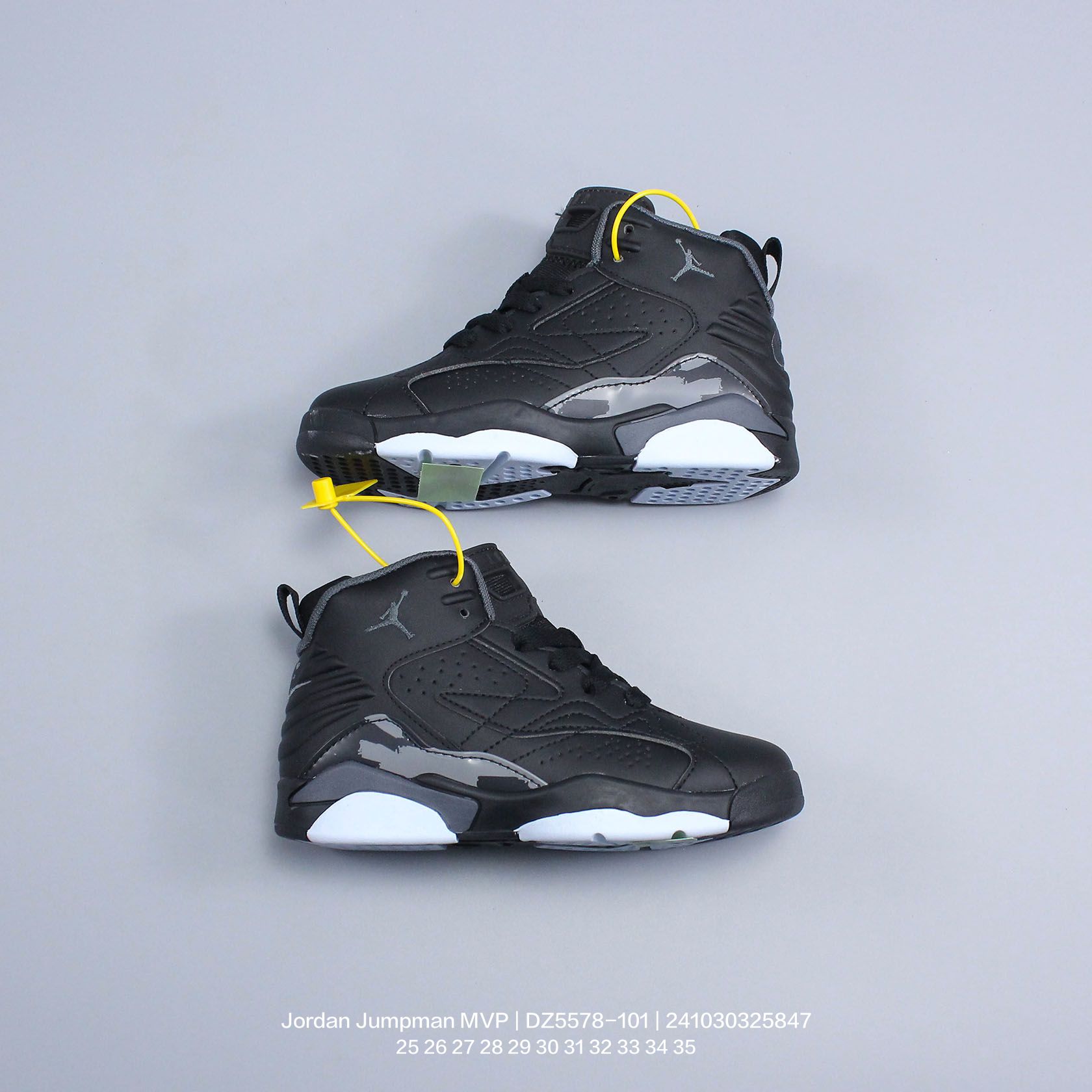 图片[7]-Jordan/乔丹 Jordan Jumpman MVP 耐磨透气 中帮 儿童篮球鞋 DZ5578-101 类型：童鞋 尺码：25 26 27 28 29 30 31 32 33 34 35-选品中心