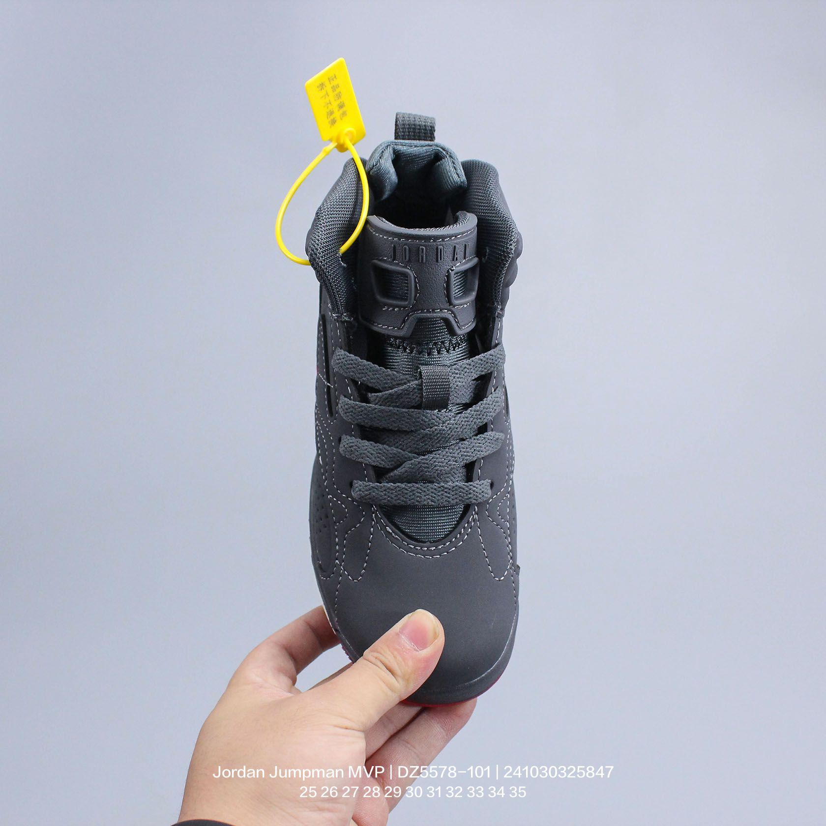 图片[2]-Jordan/乔丹 Jordan Jumpman MVP 耐磨透气 中帮 儿童篮球鞋 DZ5578-101 类型：童鞋 尺码：25 26 27 28 29 30 31 32 33 34 35-选品中心